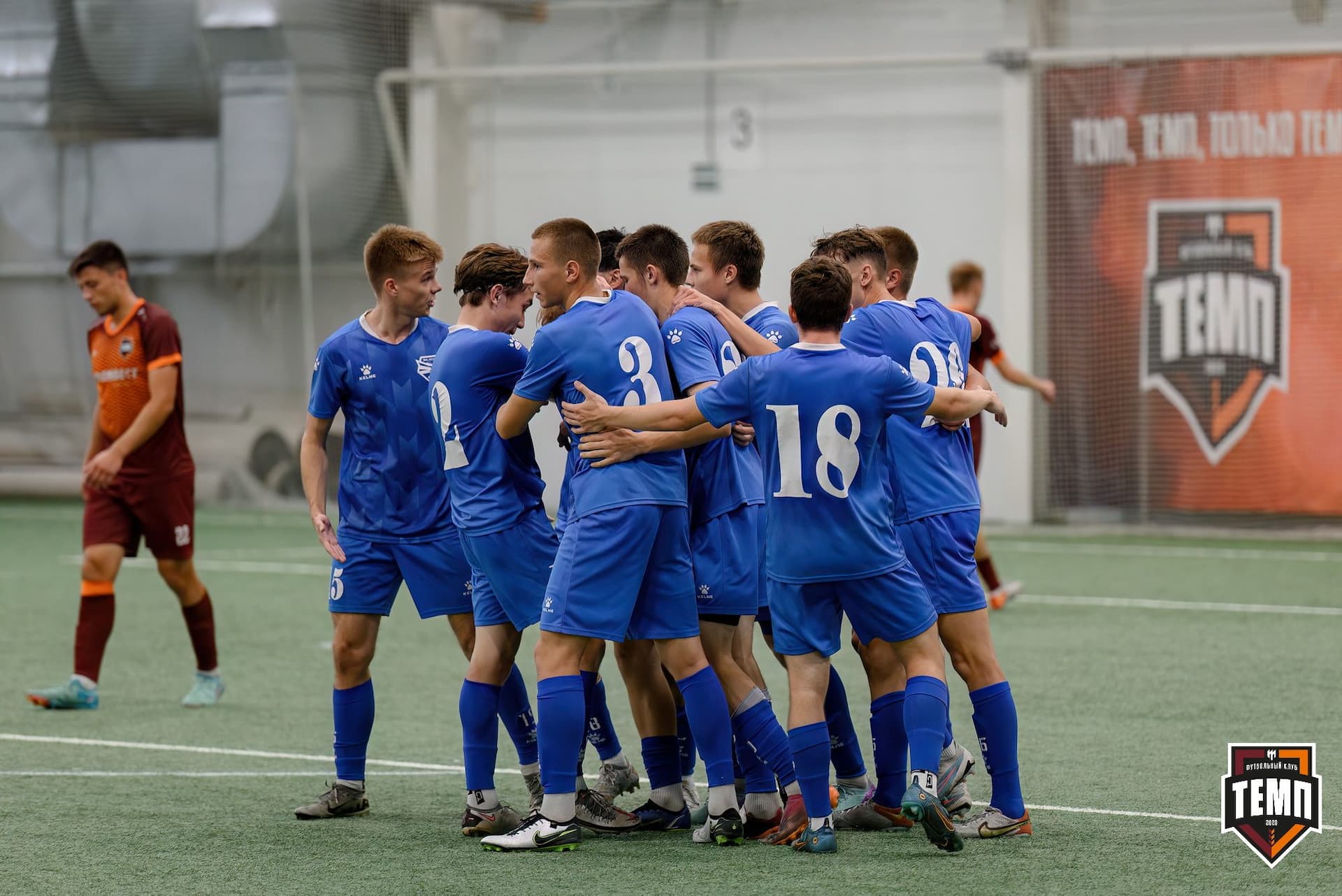 «Темп» 3:1 «Сибирь-М». Третья лига. 23.08.2024 — кадр 171