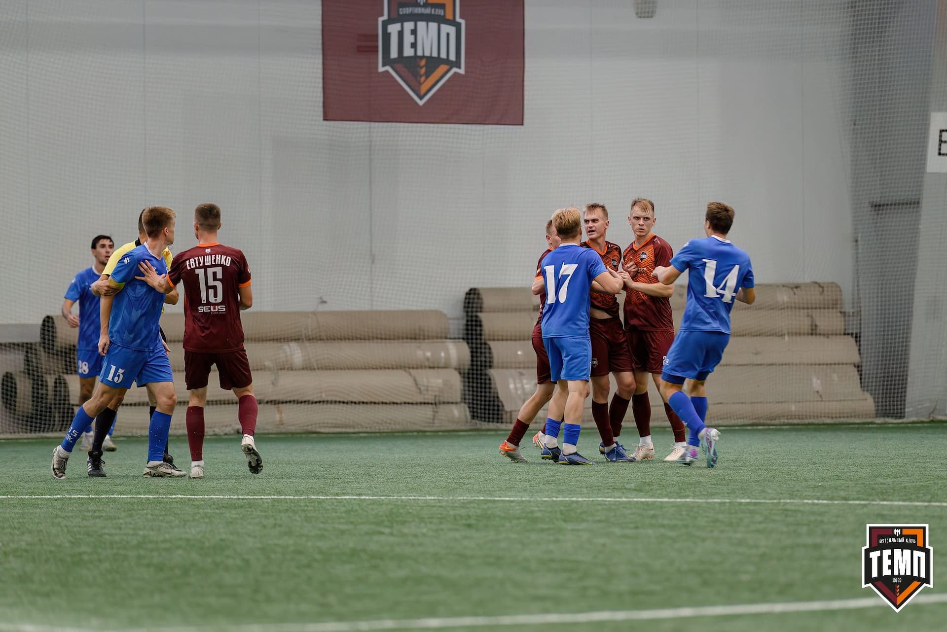 «Темп» 3:1 «Сибирь-М». Третья лига. 23.08.2024 — кадр 175