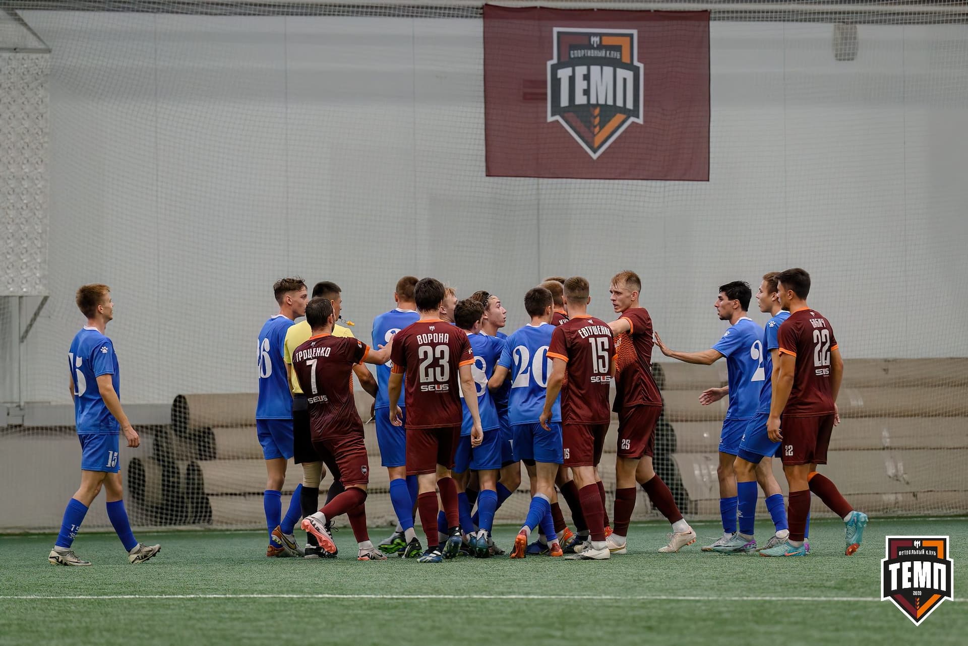 «Темп» 3:1 «Сибирь-М». Третья лига. 23.08.2024 — кадр 177