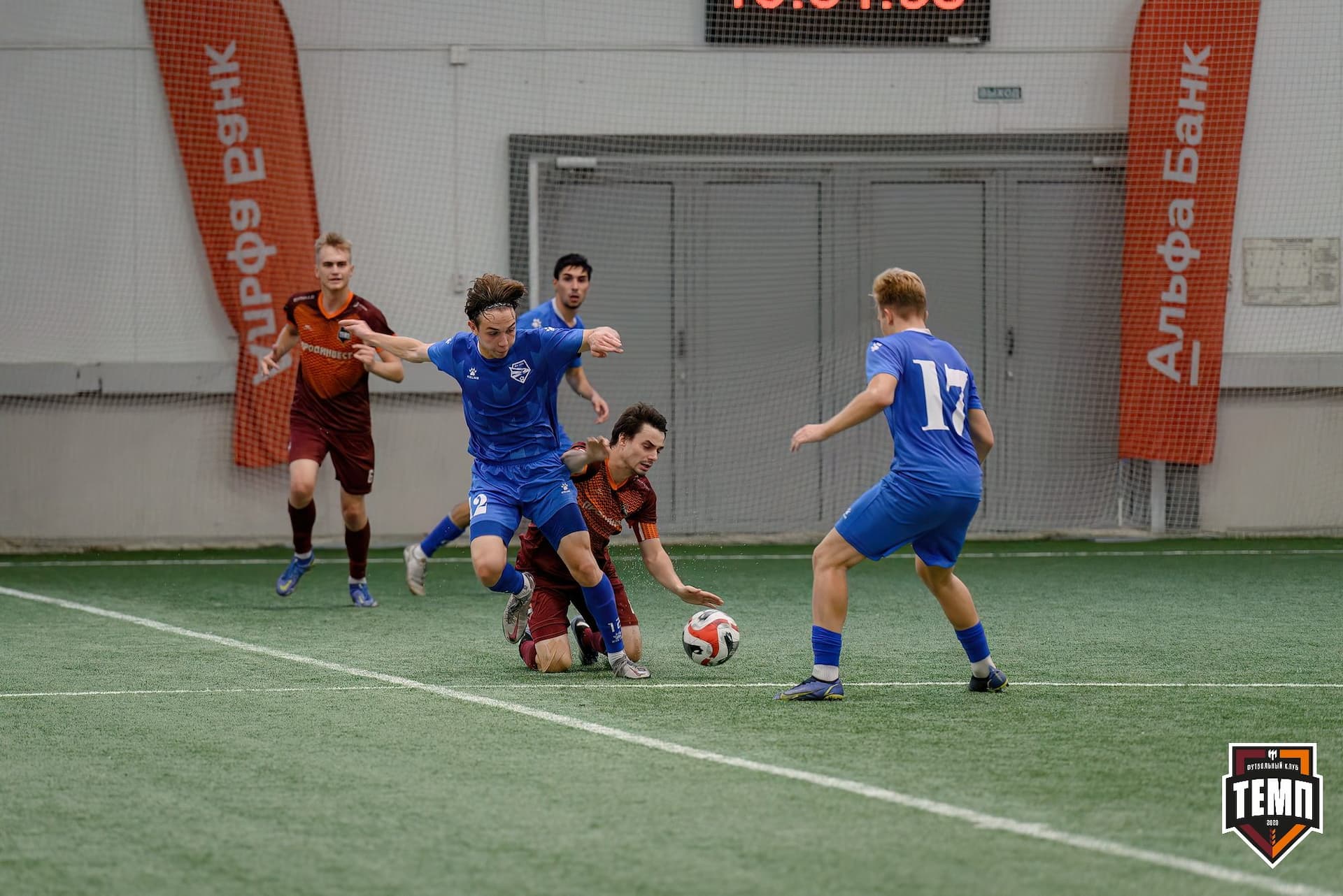 «Темп» 3:1 «Сибирь-М». Третья лига. 23.08.2024 — кадр 180