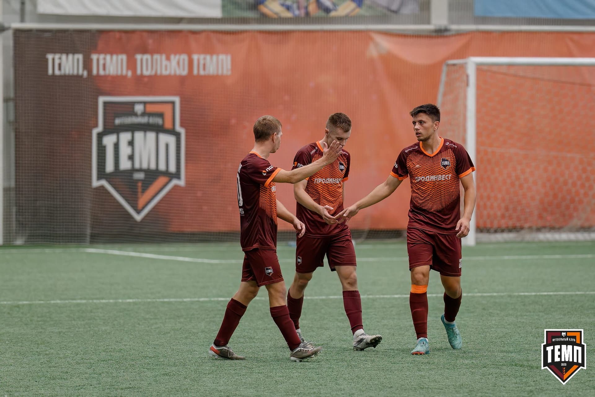«Темп» 3:1 «Сибирь-М». Третья лига. 23.08.2024 — кадр 196