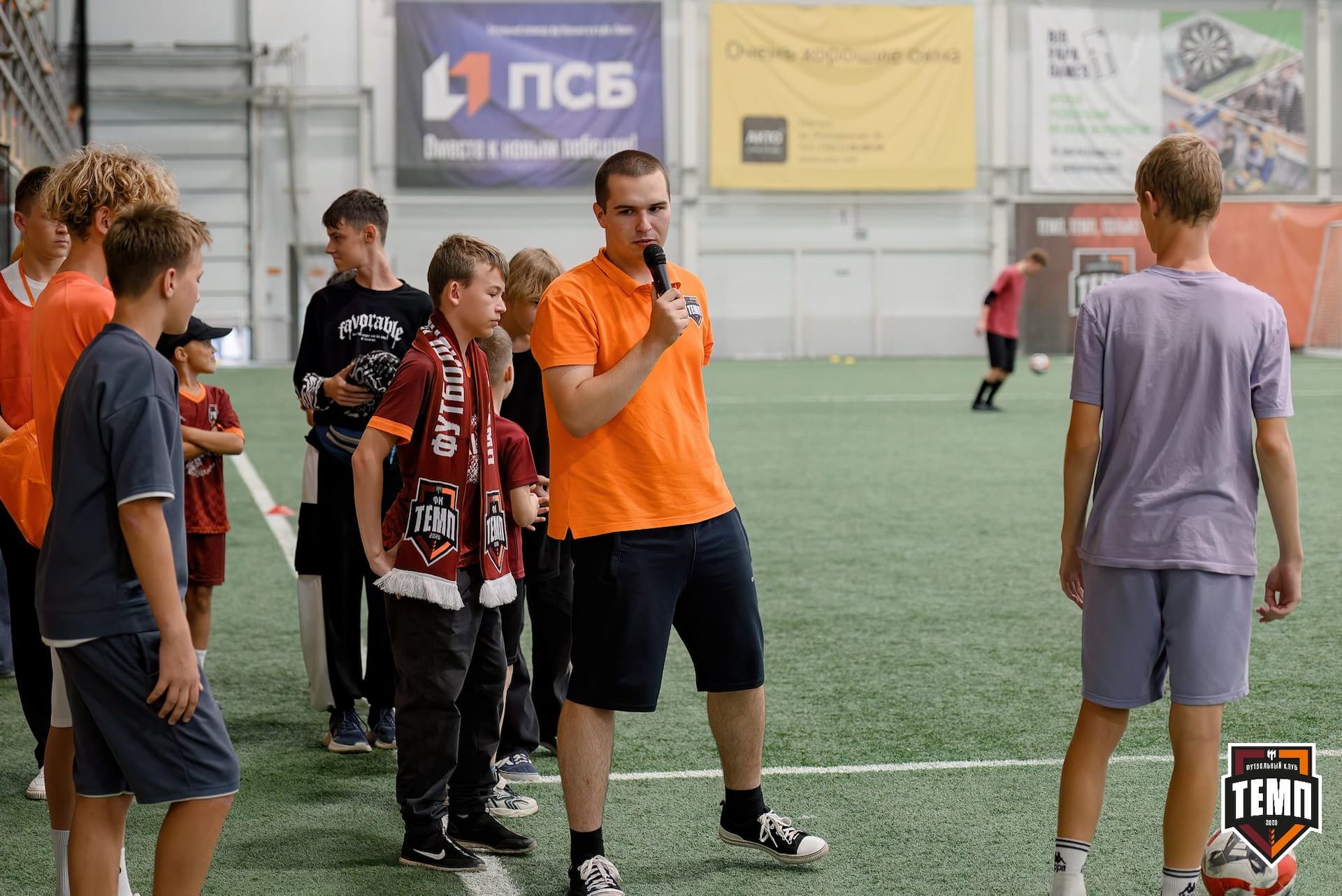 «Темп» 3:1 «Сибирь-М». Третья лига. 23.08.2024 — кадр 205