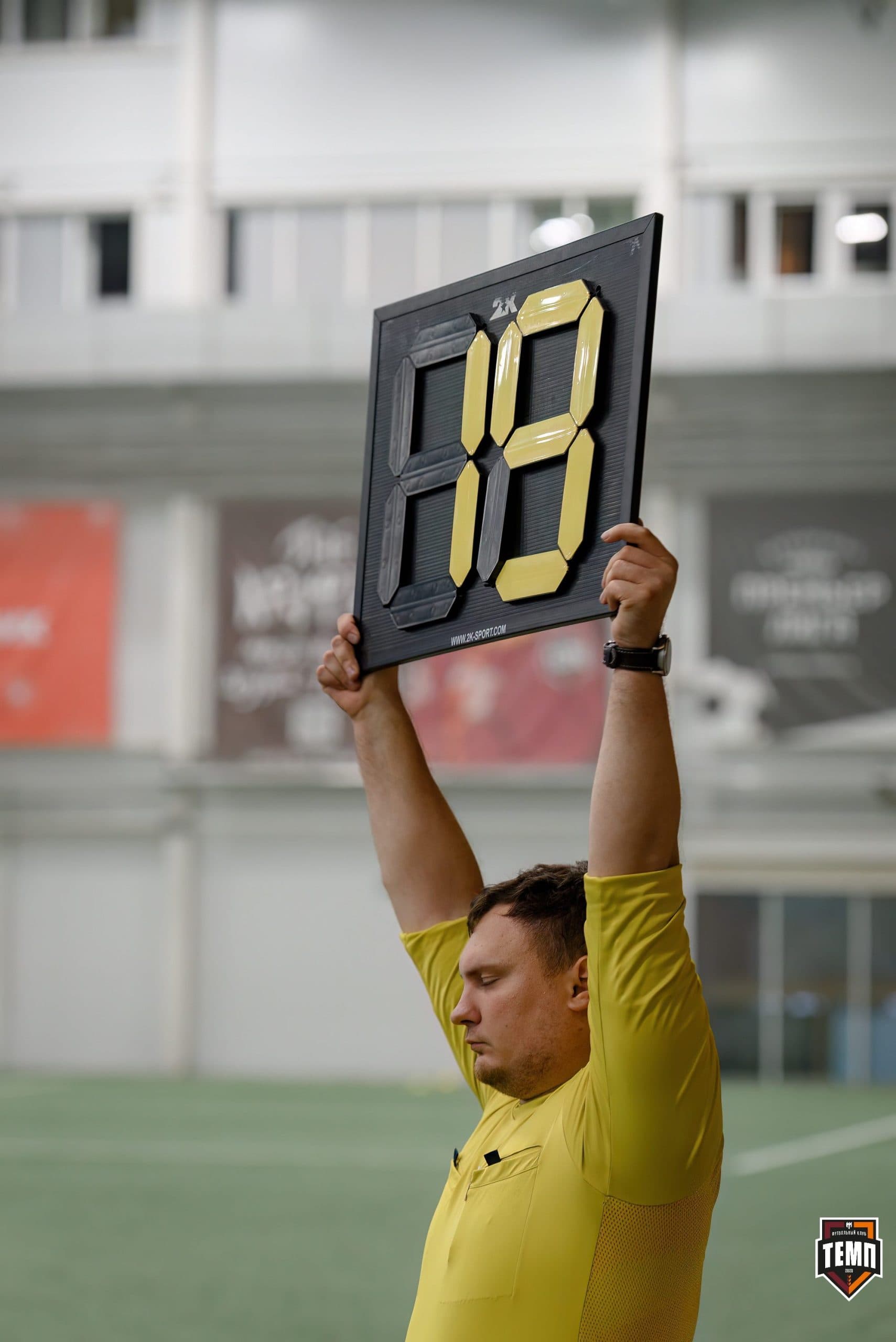 «Темп» 3:1 «Сибирь-М». Третья лига. 23.08.2024 — кадр 243