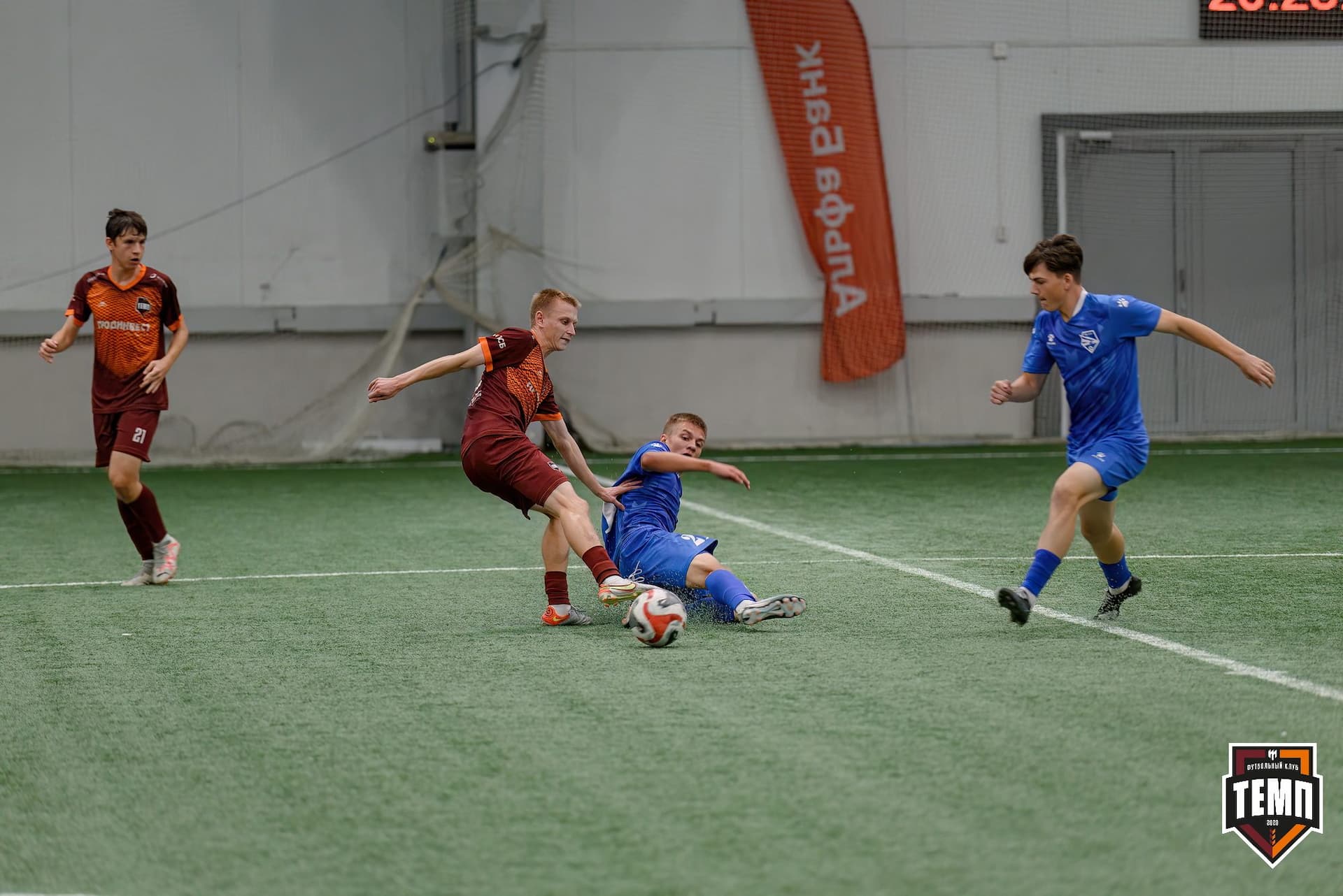 «Темп» 3:1 «Сибирь-М». Третья лига. 23.08.2024 — кадр 244