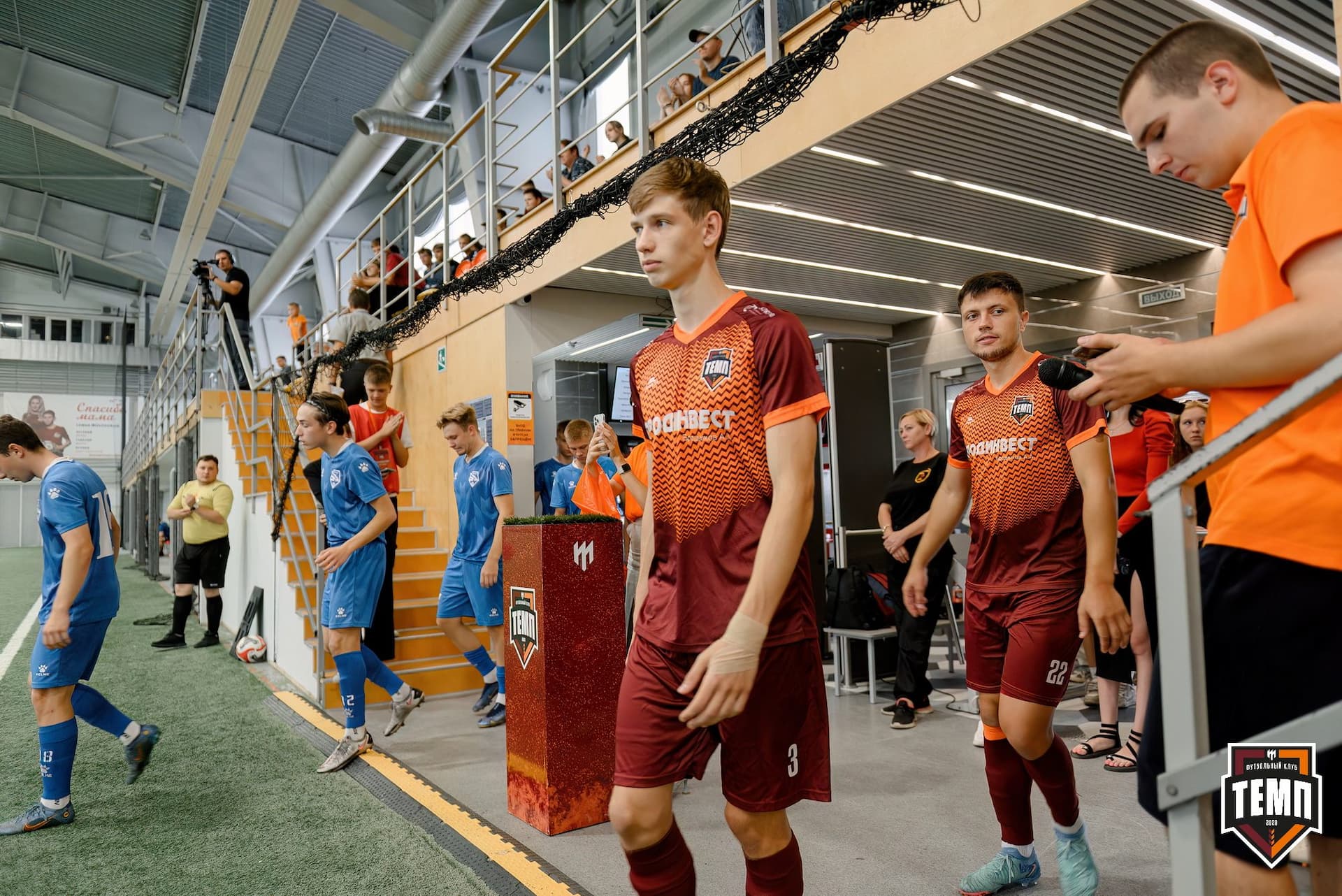 «Темп» 3:1 «Сибирь-М». Третья лига. 23.08.2024 — кадр 66