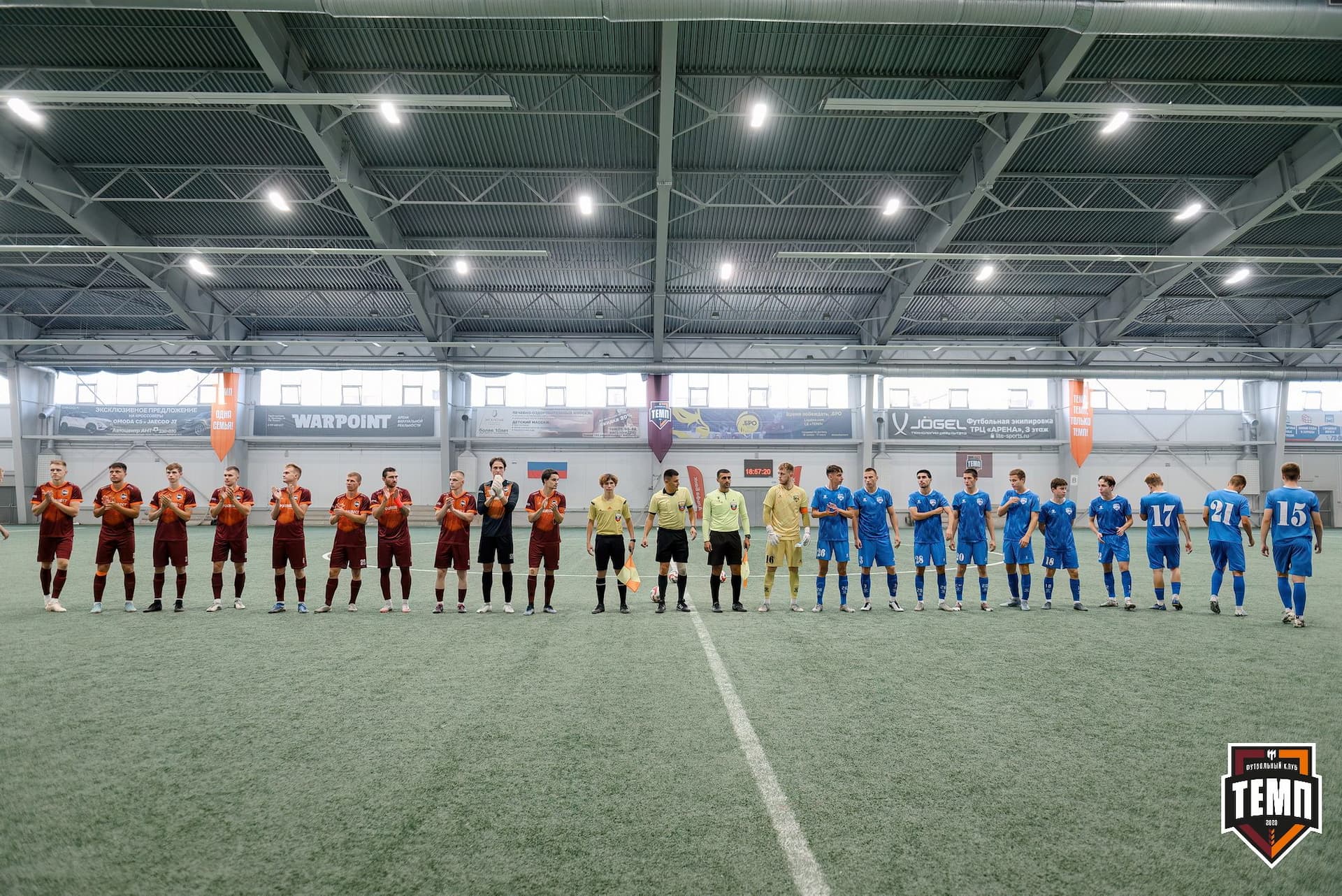 «Темп» 3:1 «Сибирь-М». Третья лига. 23.08.2024 — кадр 70