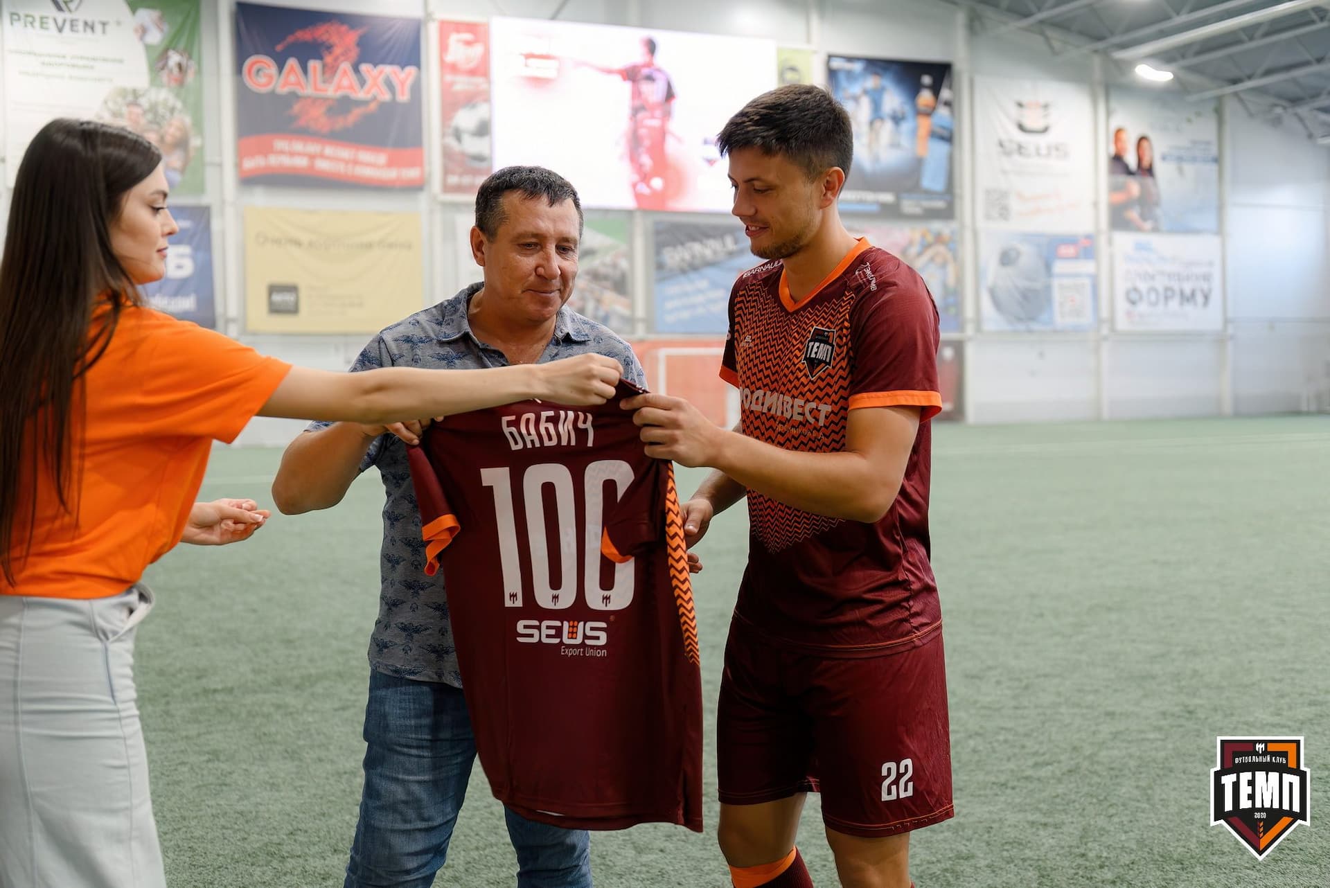 «Темп» 3:1 «Сибирь-М». Третья лига. 23.08.2024 — кадр 39