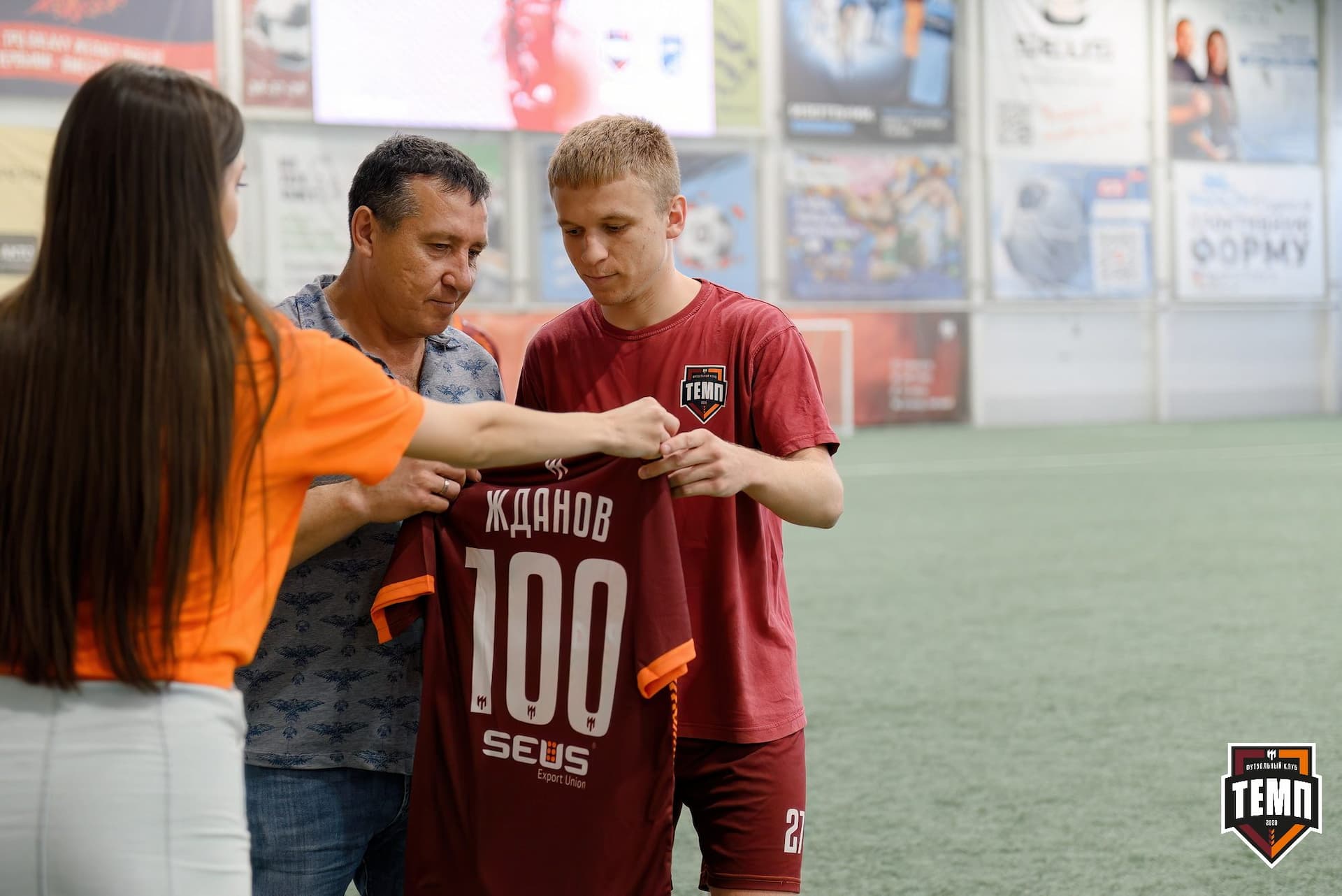 «Темп» 3:1 «Сибирь-М». Третья лига. 23.08.2024 — кадр 78