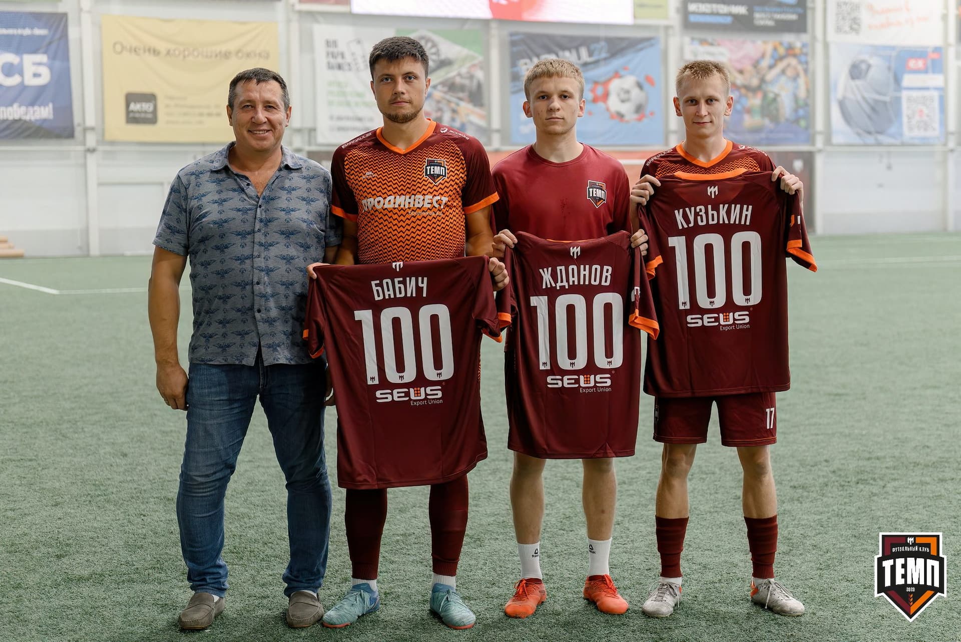 «Темп» 3:1 «Сибирь-М». Третья лига. 23.08.2024 — кадр 83