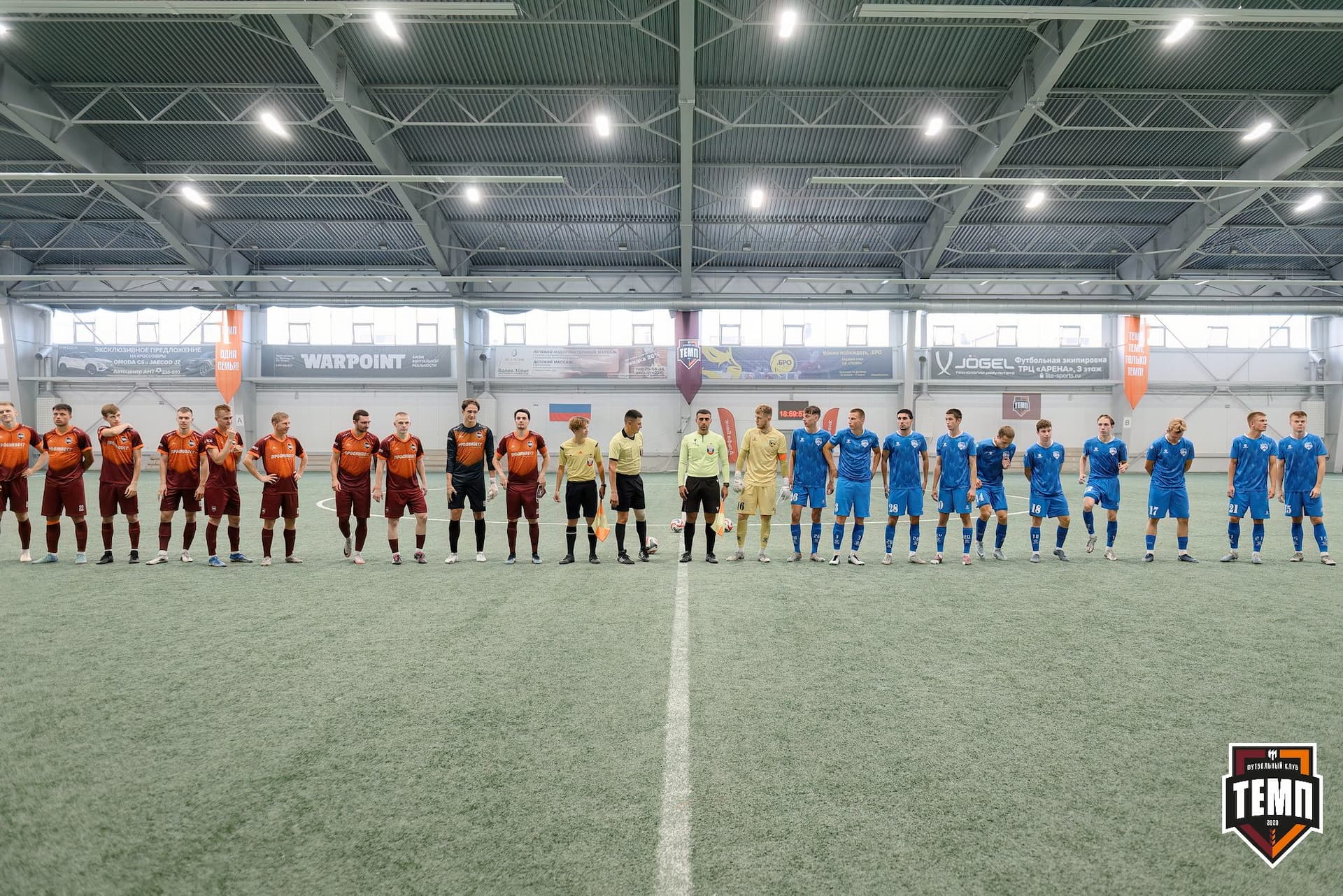 «Темп» 3:1 «Сибирь-М». Третья лига. 23.08.2024 — кадр 93