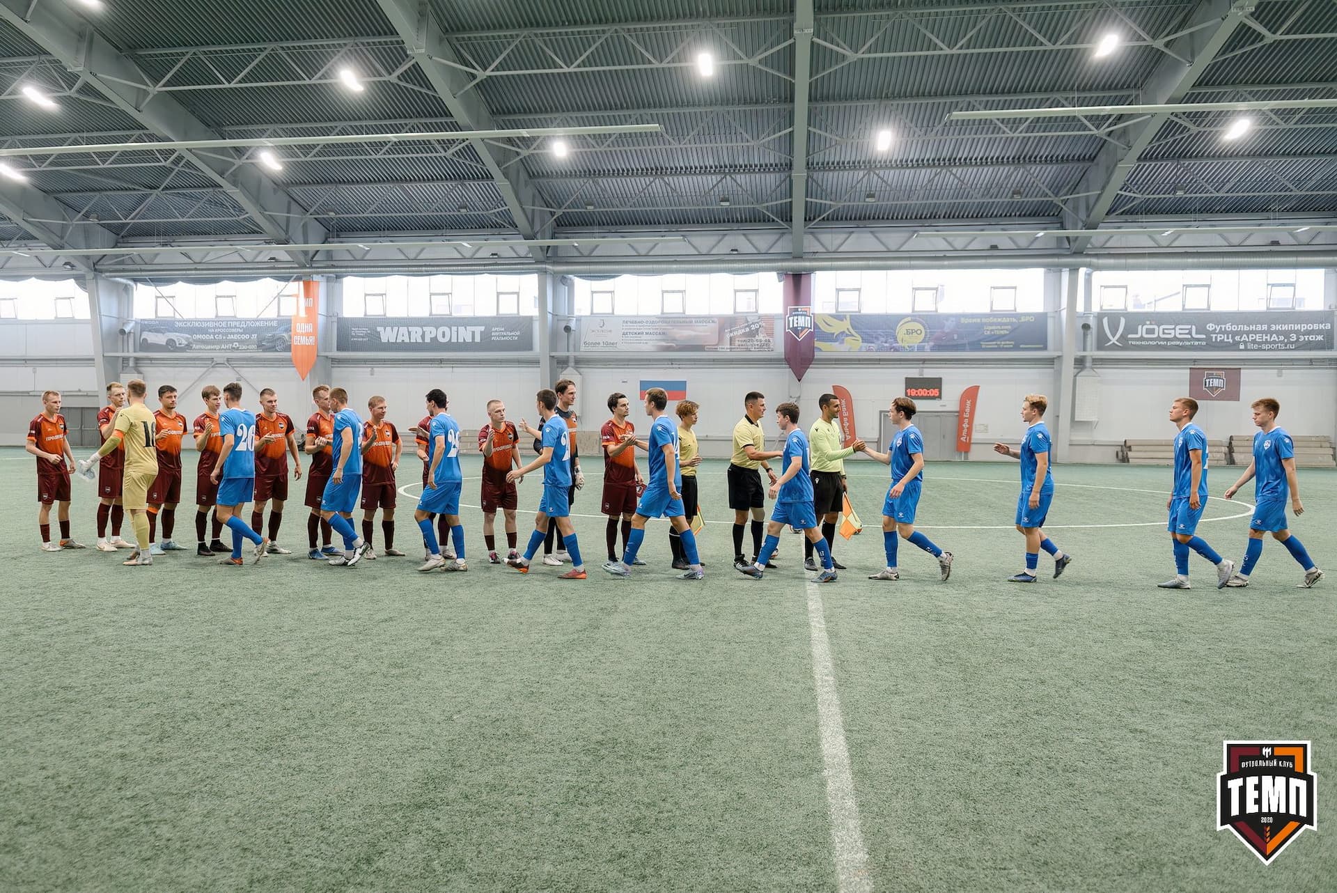 «Темп» 3:1 «Сибирь-М». Третья лига. 23.08.2024 — кадр 94