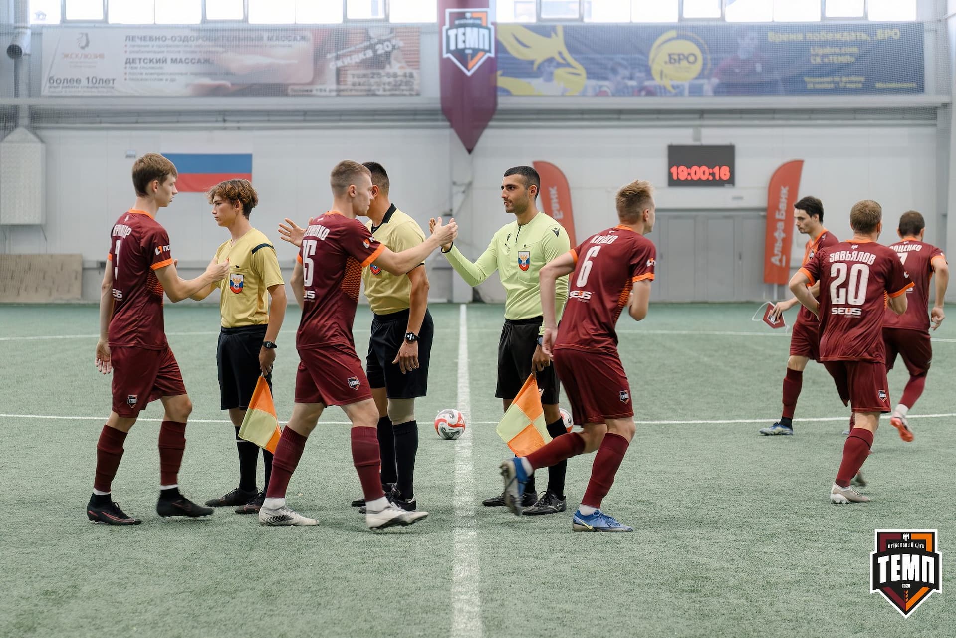 «Темп» 3:1 «Сибирь-М». Третья лига. 23.08.2024 — кадр 97