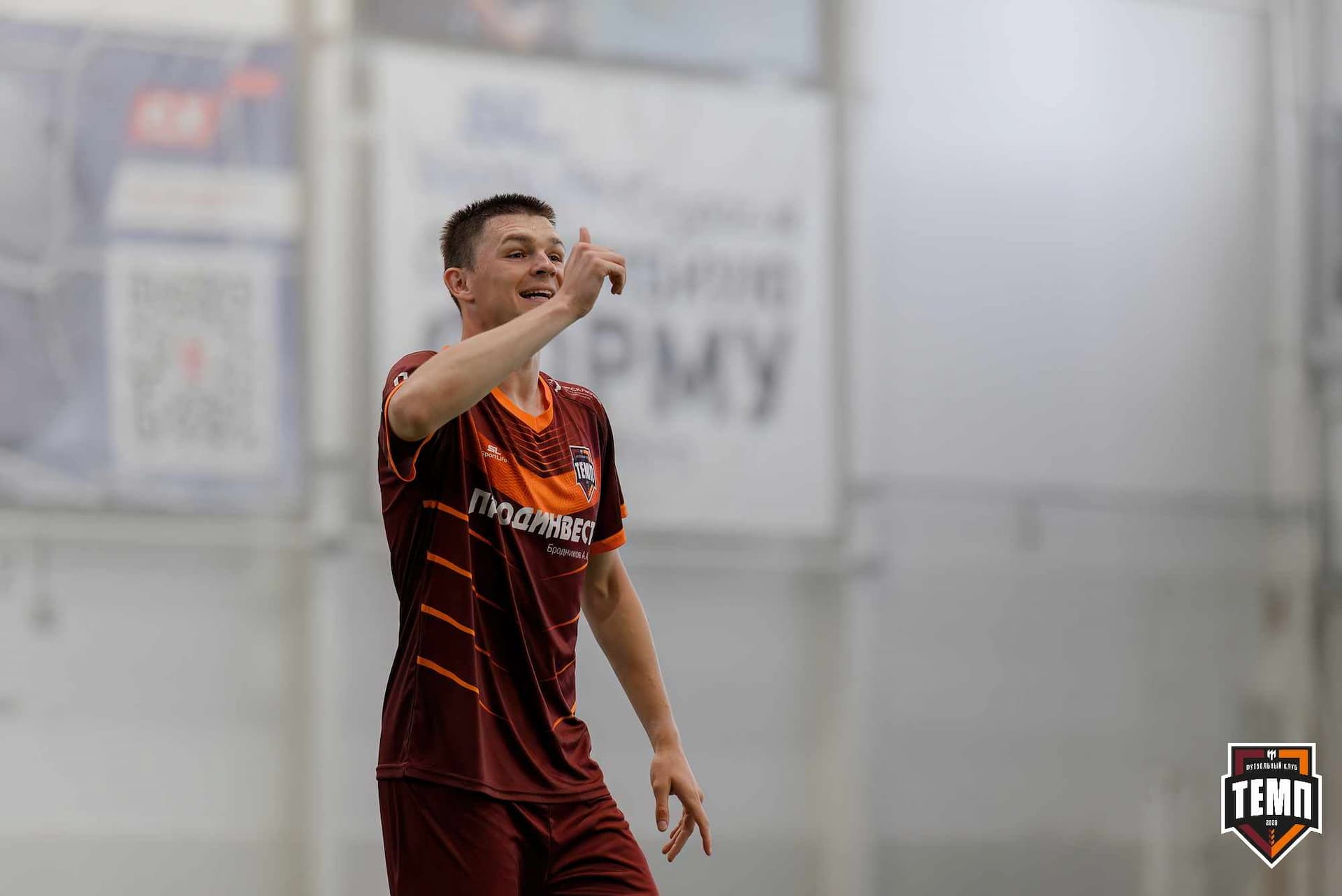 «Темп» 4:0 «Полимер». Третья лига. 20.06.2025 — кадр 106