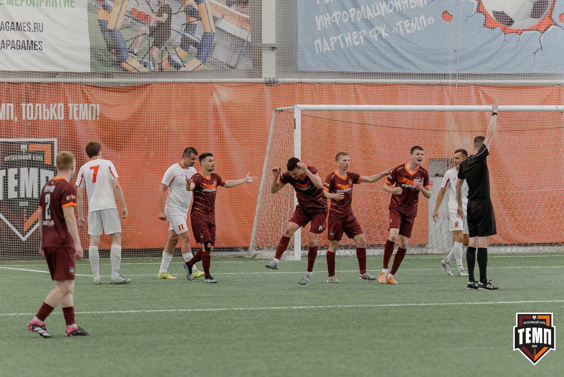 «Темп» 4:0 «Полимер». Третья лига. 20.06.2025 — кадр 128