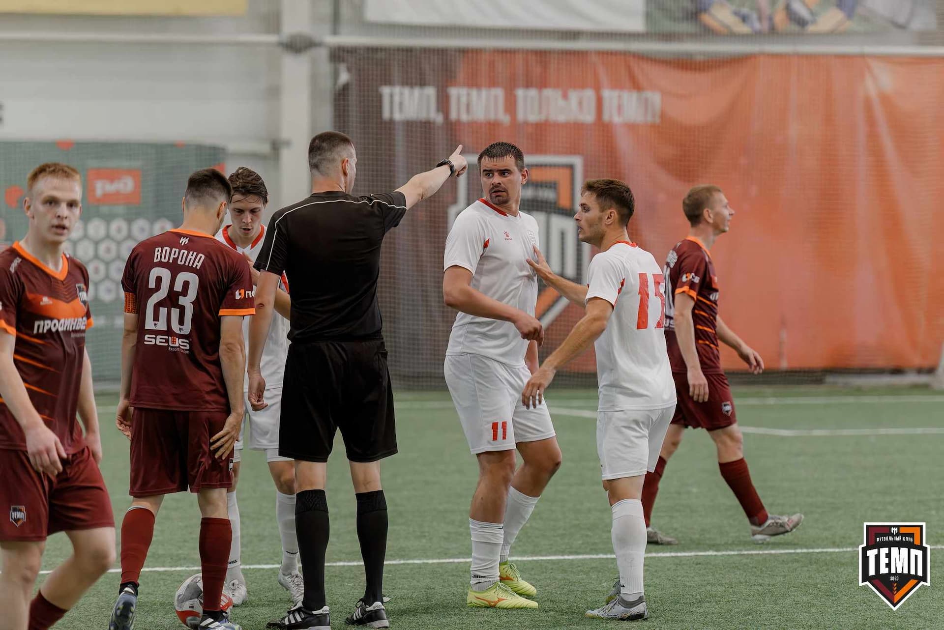 «Темп» 4:0 «Полимер». Третья лига. 20.06.2025 — кадр 155