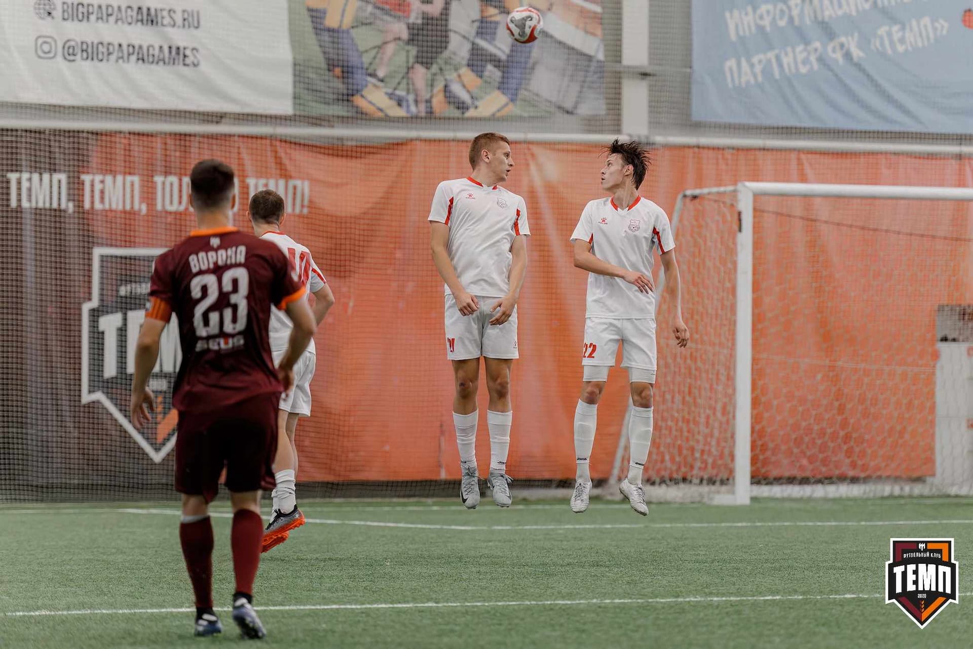 «Темп» 4:0 «Полимер». Третья лига. 20.06.2025 — кадр 158