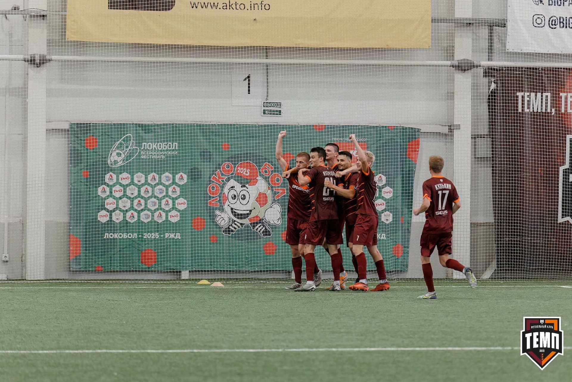 «Темп» 4:0 «Полимер». Третья лига. 20.06.2025 — кадр 163