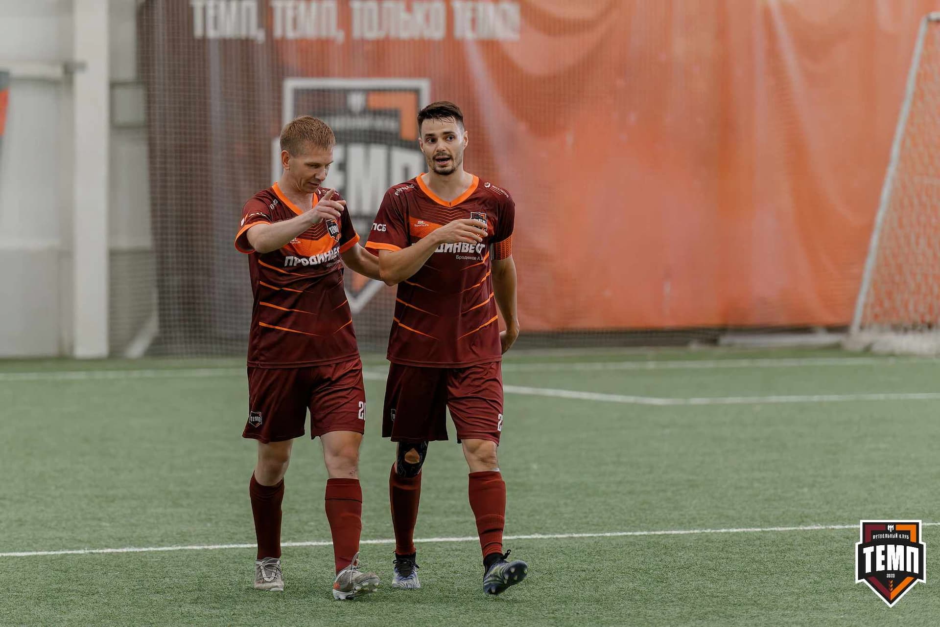 «Темп» 4:0 «Полимер». Третья лига. 20.06.2025 — кадр 166