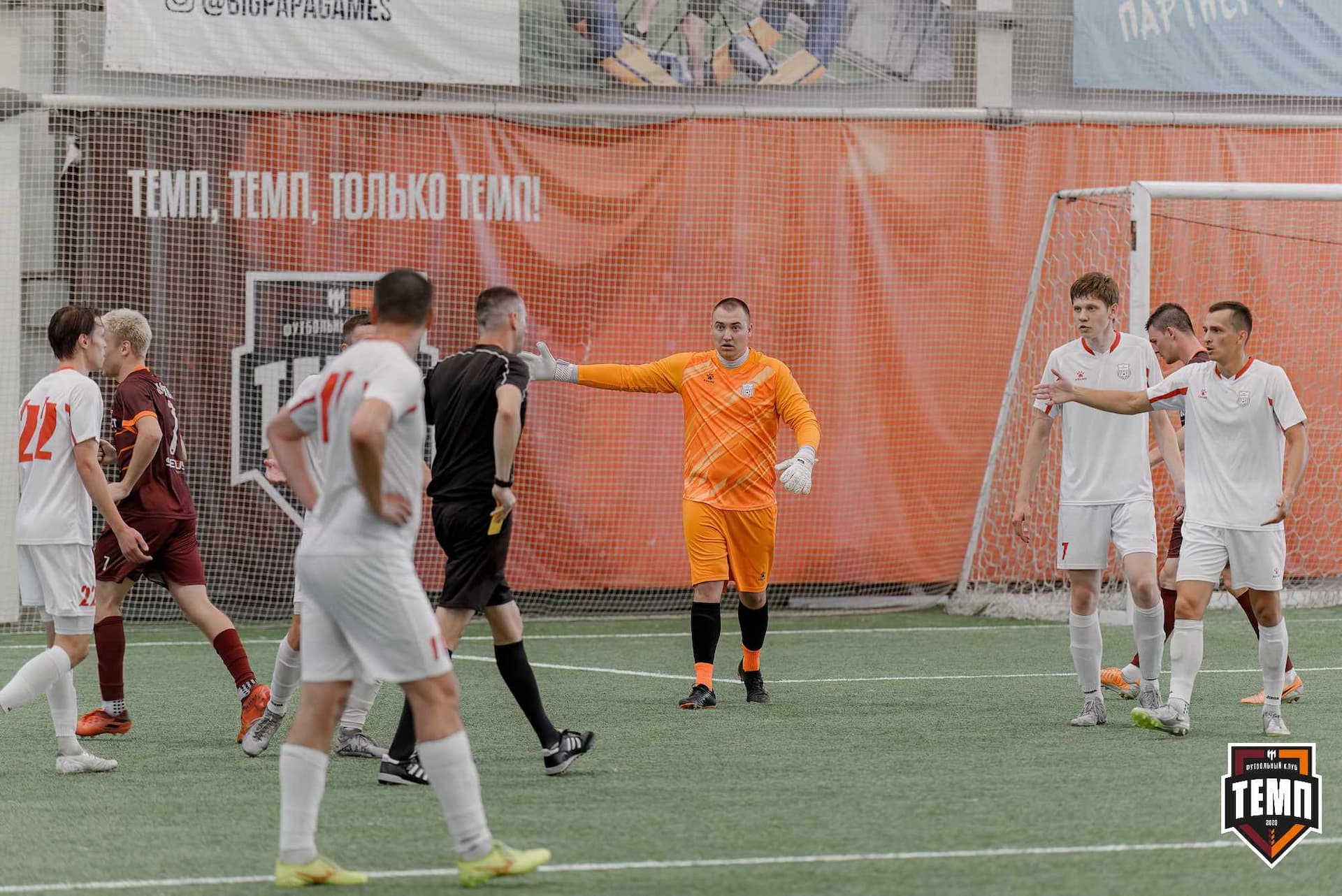 «Темп» 4:0 «Полимер». Третья лига. 20.06.2025 — кадр 171