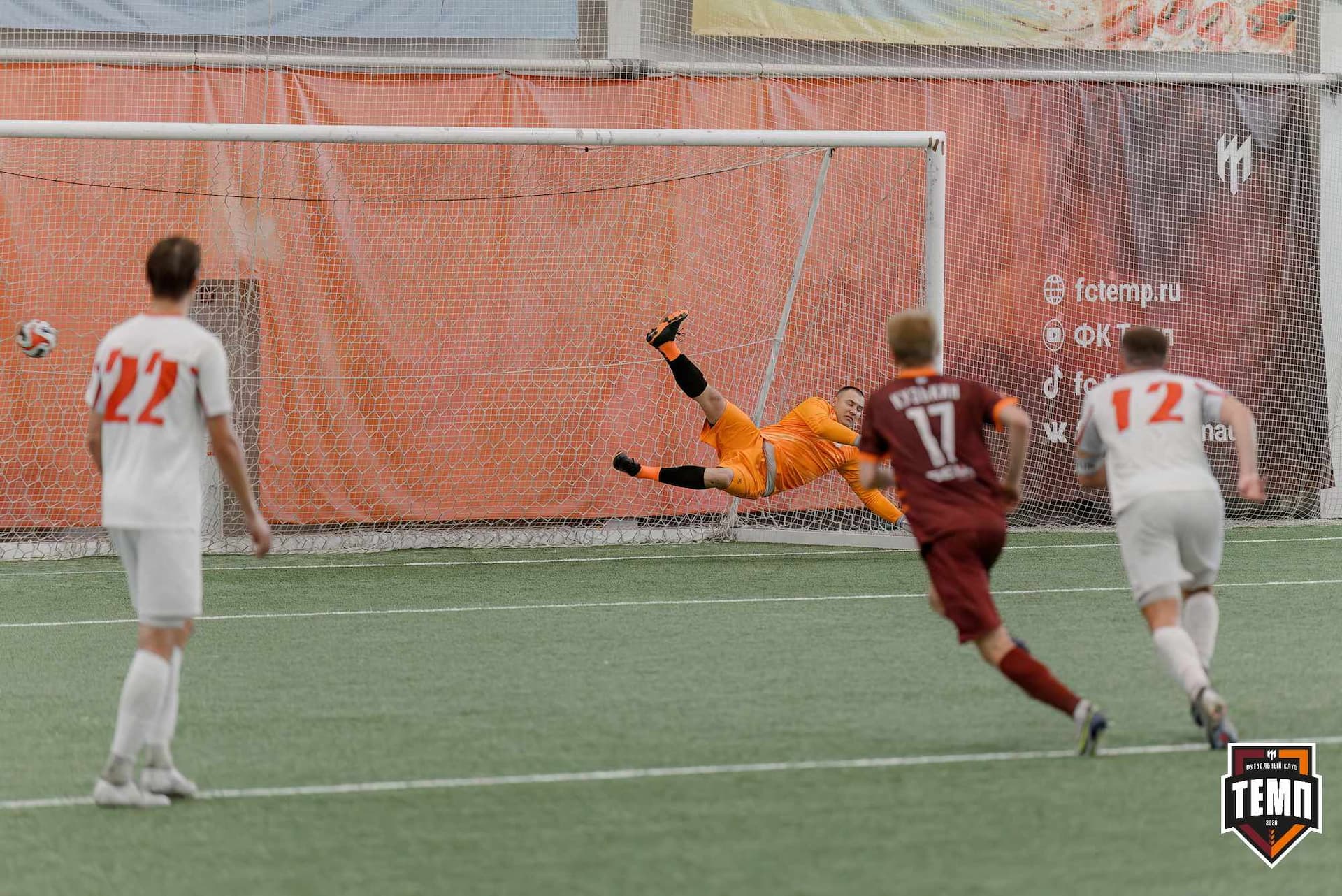 «Темп» 4:0 «Полимер». Третья лига. 20.06.2025 — кадр 173