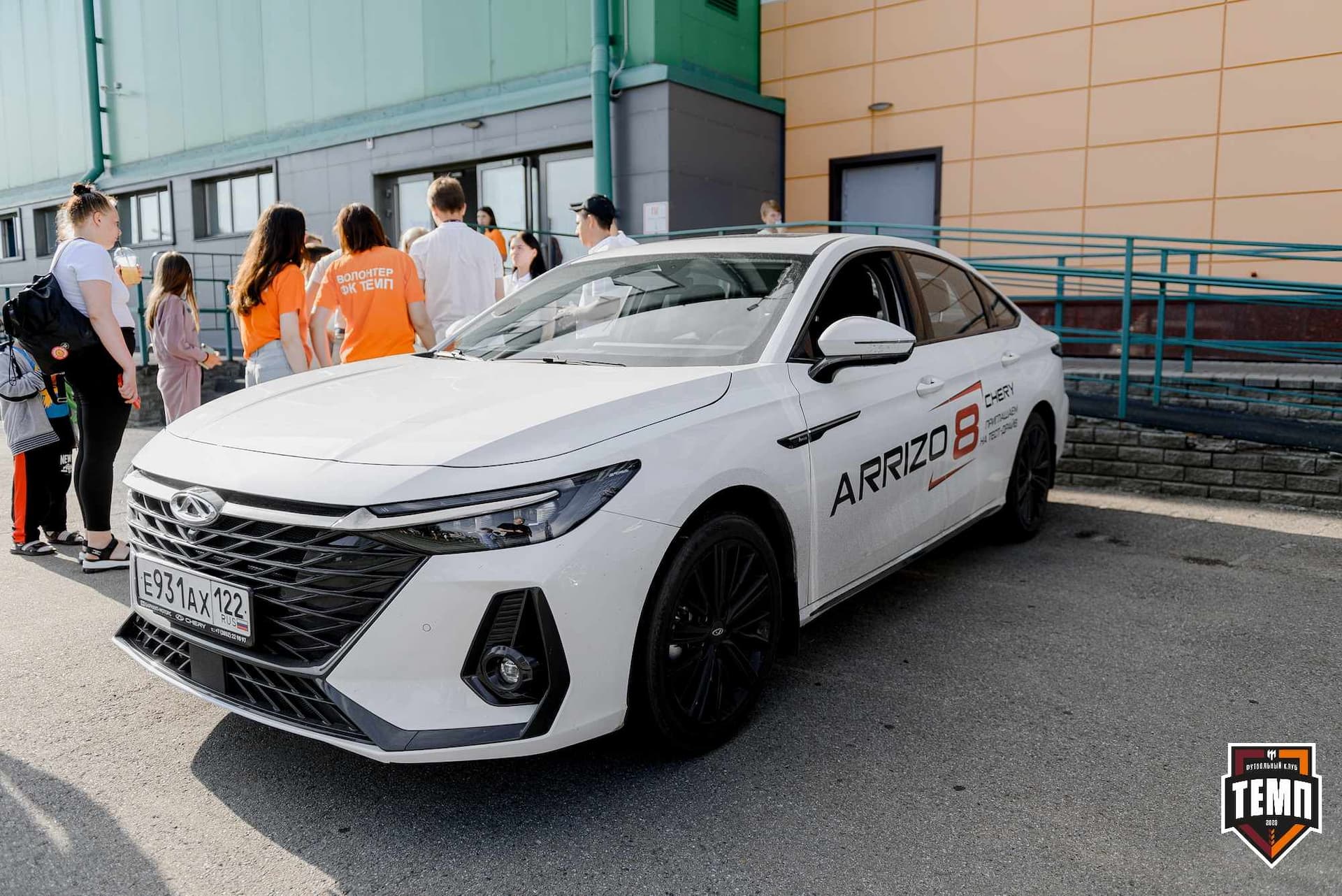 «Темп» 4:0 «Полимер». Третья лига. 20.06.2025 — кадр 18