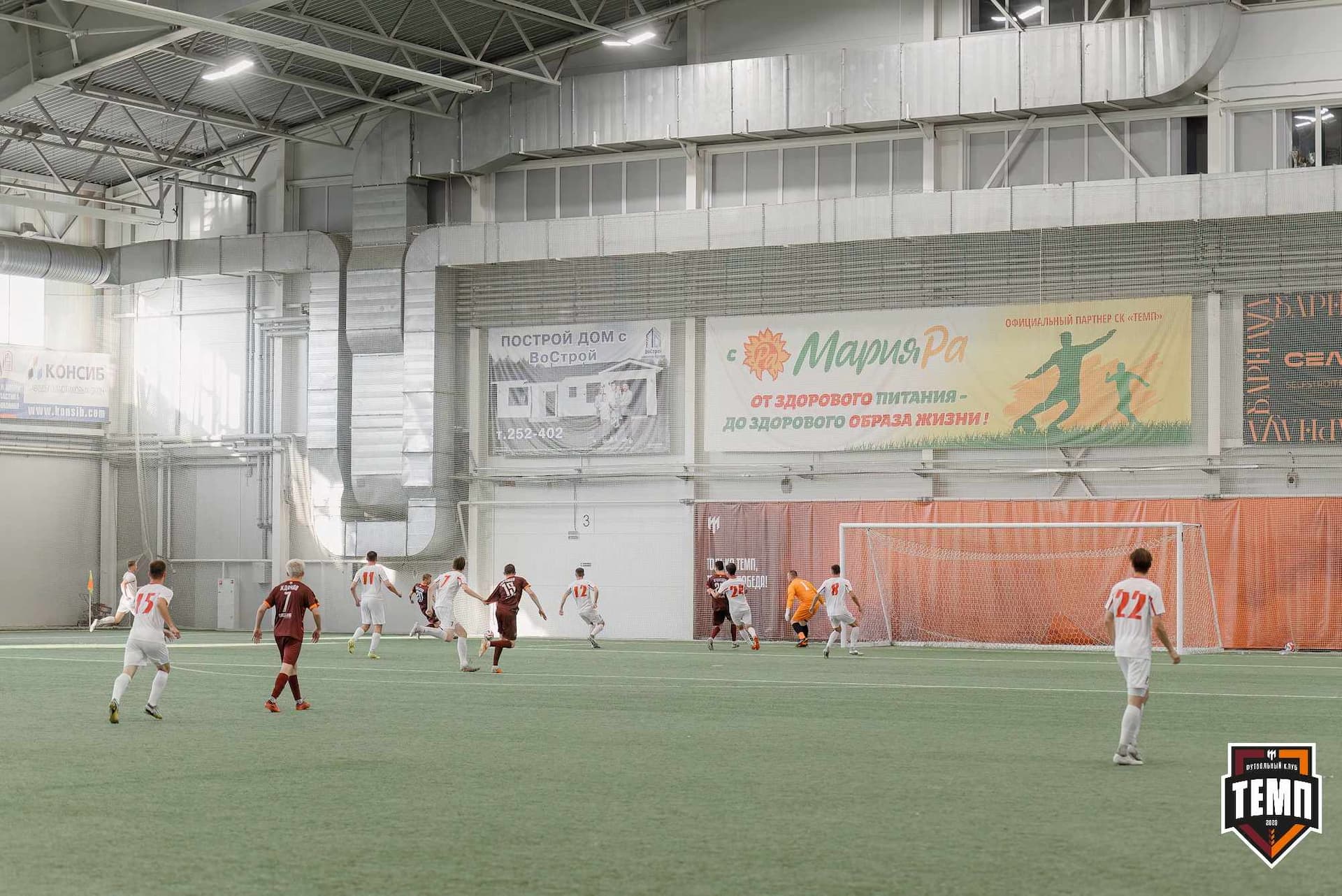 «Темп» 4:0 «Полимер». Третья лига. 20.06.2025 — кадр 204