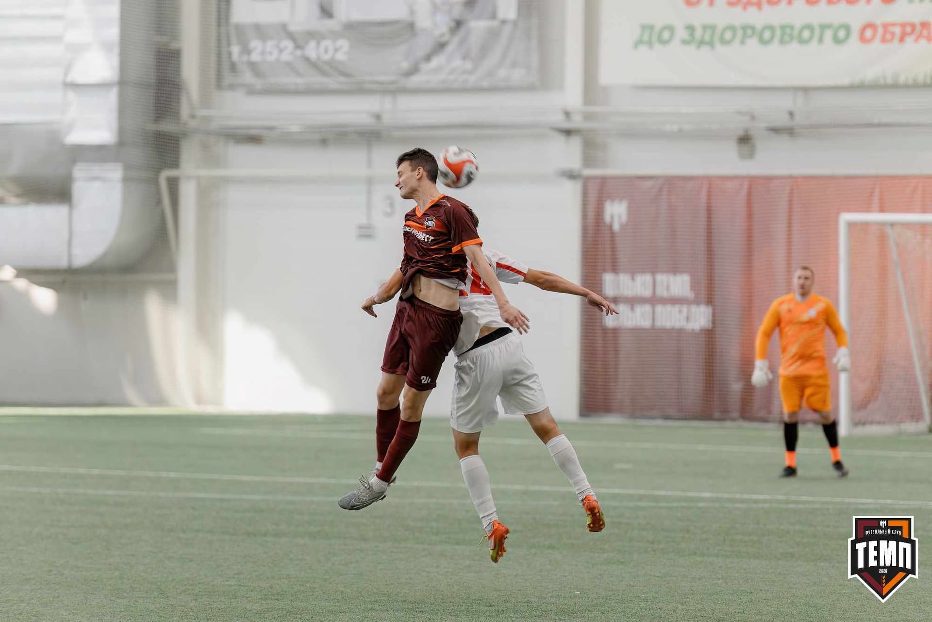 «Темп» 4:0 «Полимер». Третья лига. 20.06.2025 — кадр 205