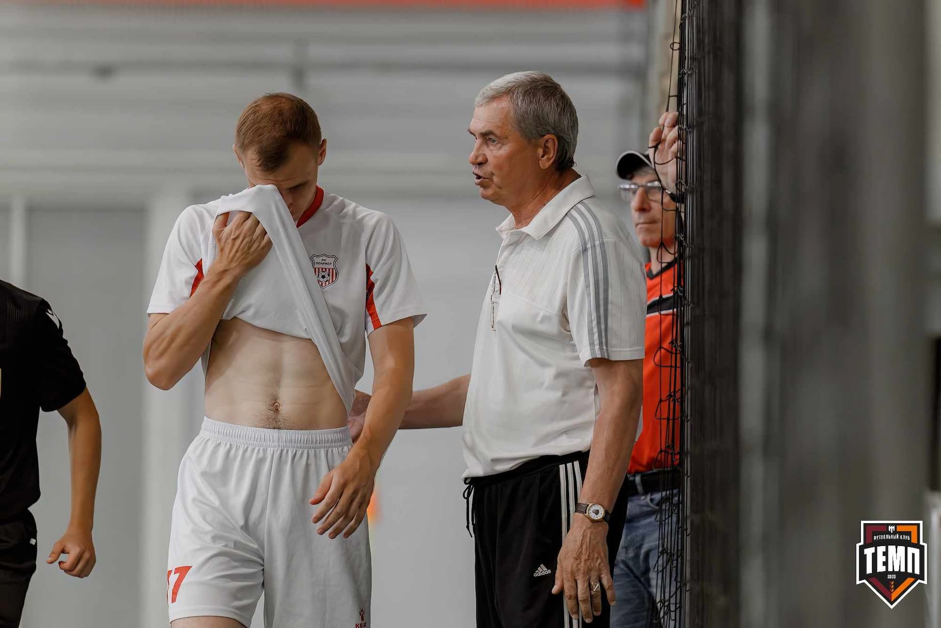 «Темп» 4:0 «Полимер». Третья лига. 20.06.2025 — кадр 218