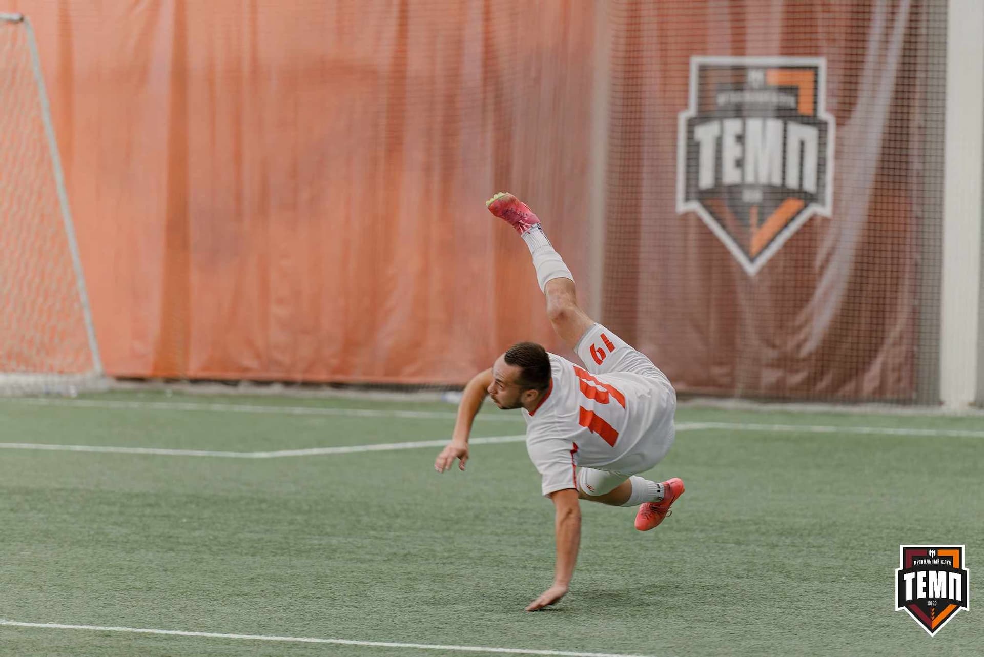 «Темп» 4:0 «Полимер». Третья лига. 20.06.2025 — кадр 259