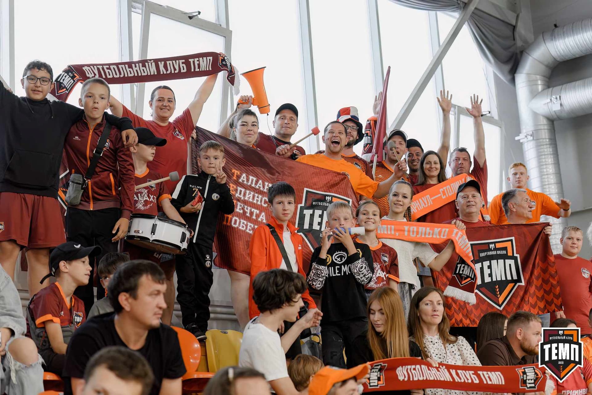 «Темп» 4:0 «Полимер». Третья лига. 20.06.2025 — кадр 275