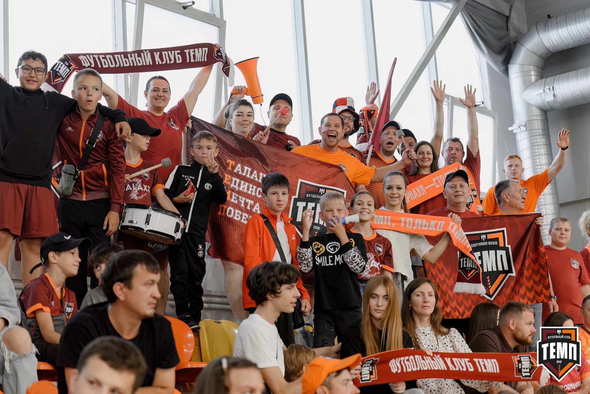 «Темп» 4:0 «Полимер». Третья лига. 20.06.2025 — кадр 276