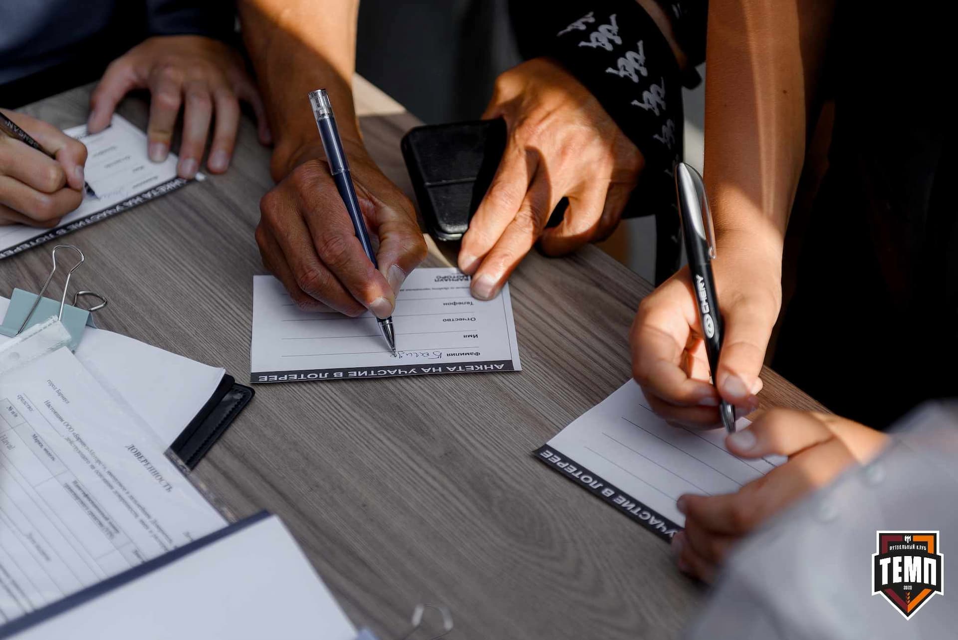 «Темп» 4:0 «Полимер». Третья лига. 20.06.2025 — кадр 29