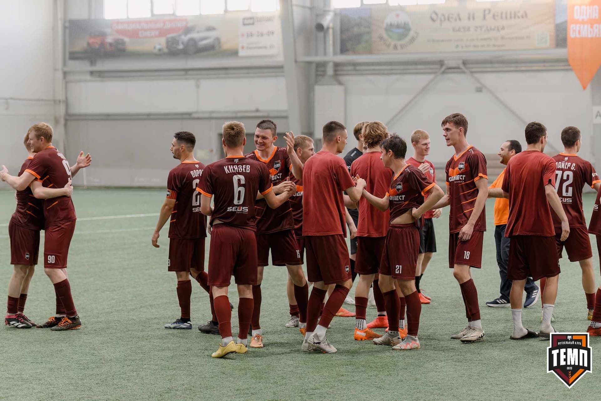 «Темп» 4:0 «Полимер». Третья лига. 20.06.2025 — кадр 295