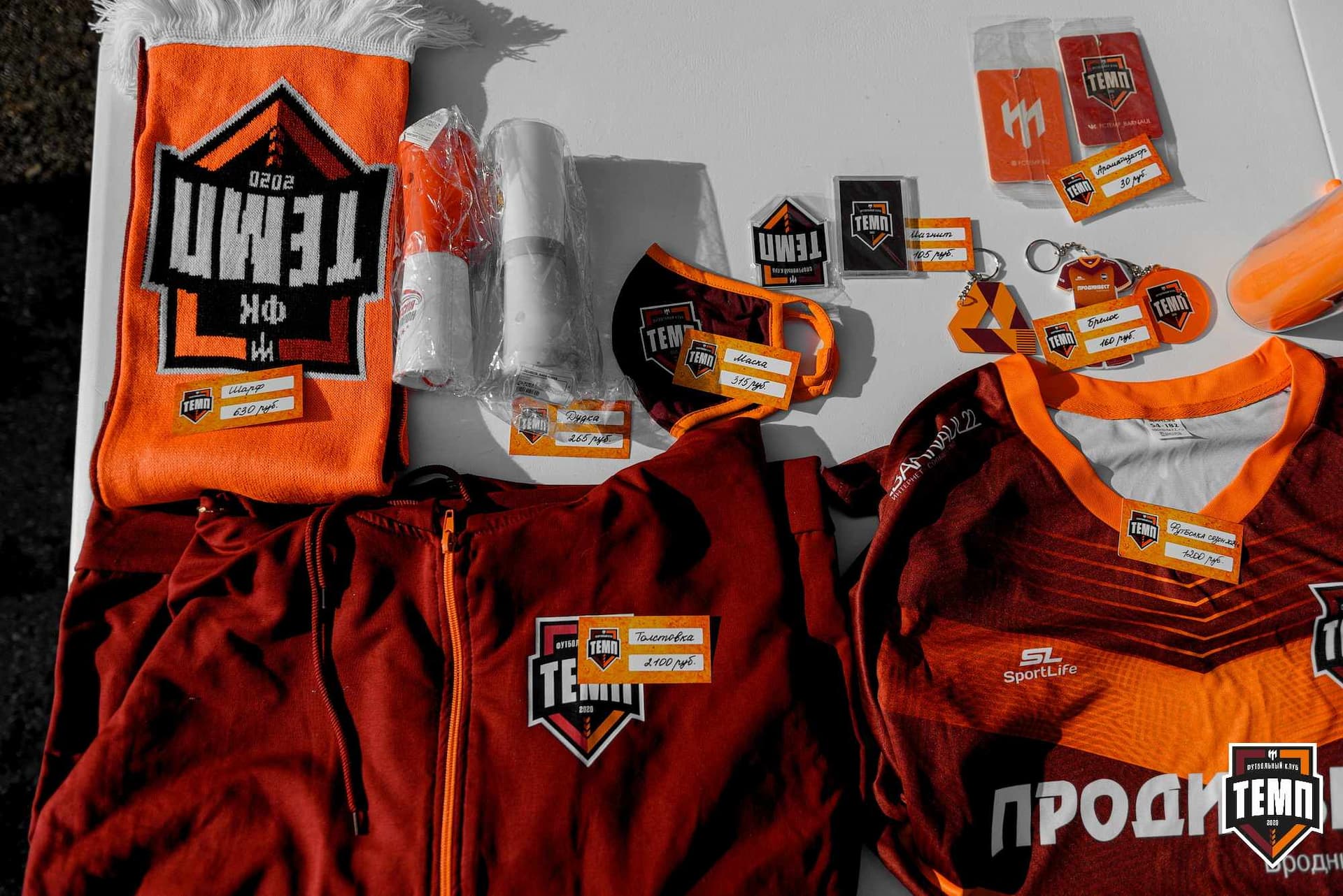 «Темп» 4:0 «Полимер». Третья лига. 20.06.2025 — кадр 30