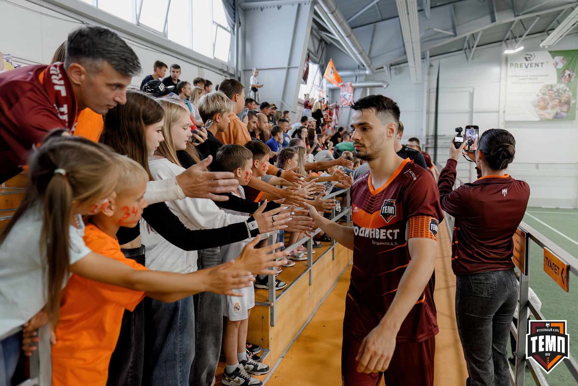 «Темп» 4:0 «Полимер». Третья лига. 20.06.2025 — кадр 42