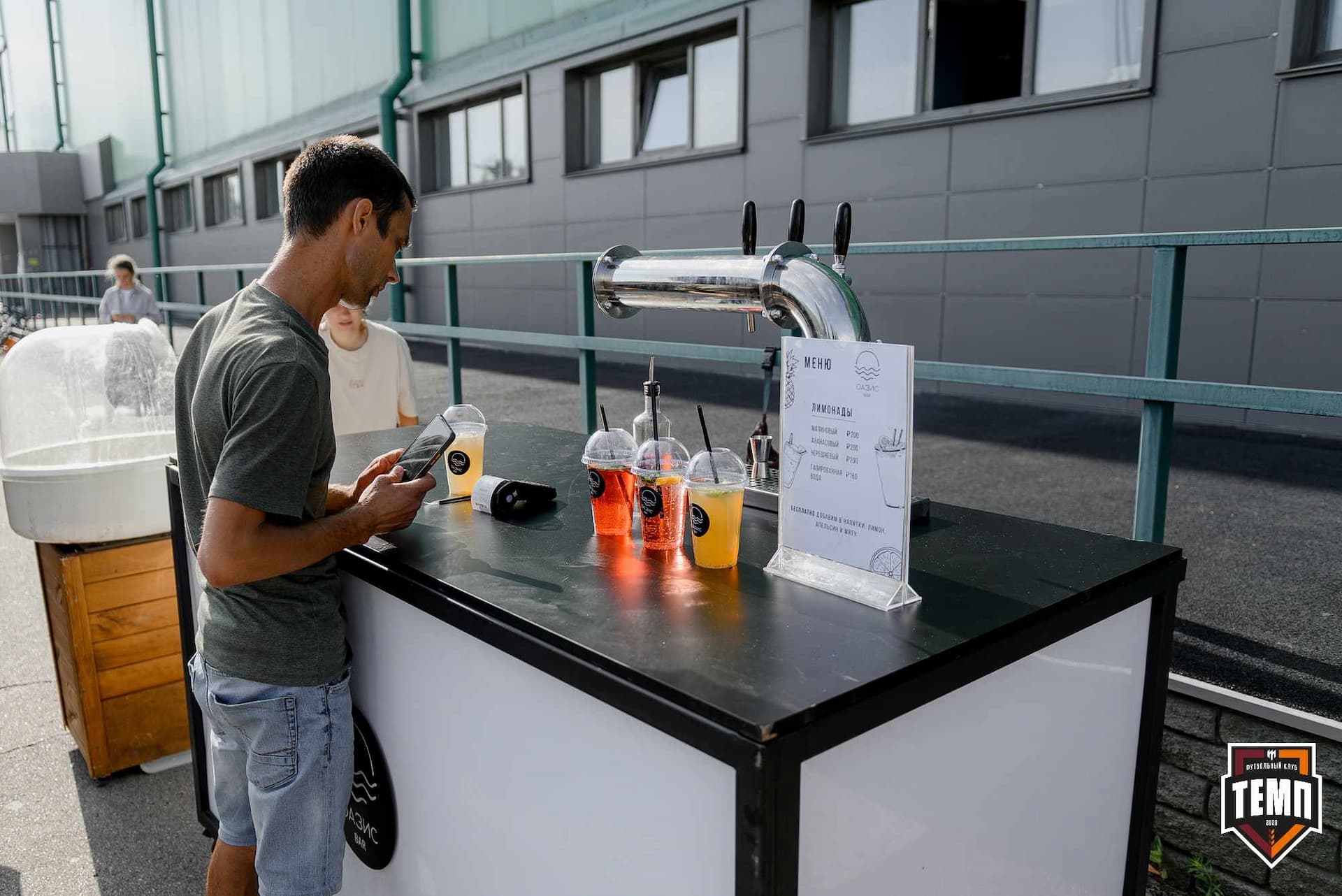 «Темп» 4:0 «Полимер». Третья лига. 20.06.2025 — кадр 5