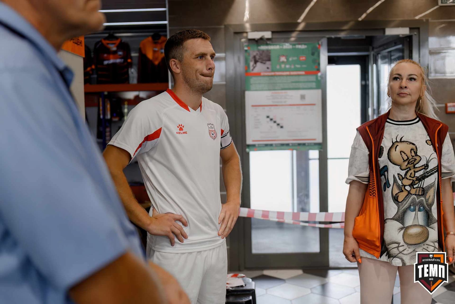 «Темп» 4:0 «Полимер». Третья лига. 20.06.2025 — кадр 57