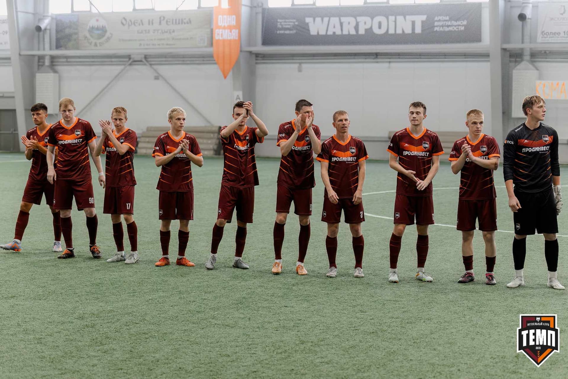 «Темп» 4:0 «Полимер». Третья лига. 20.06.2025 — кадр 62
