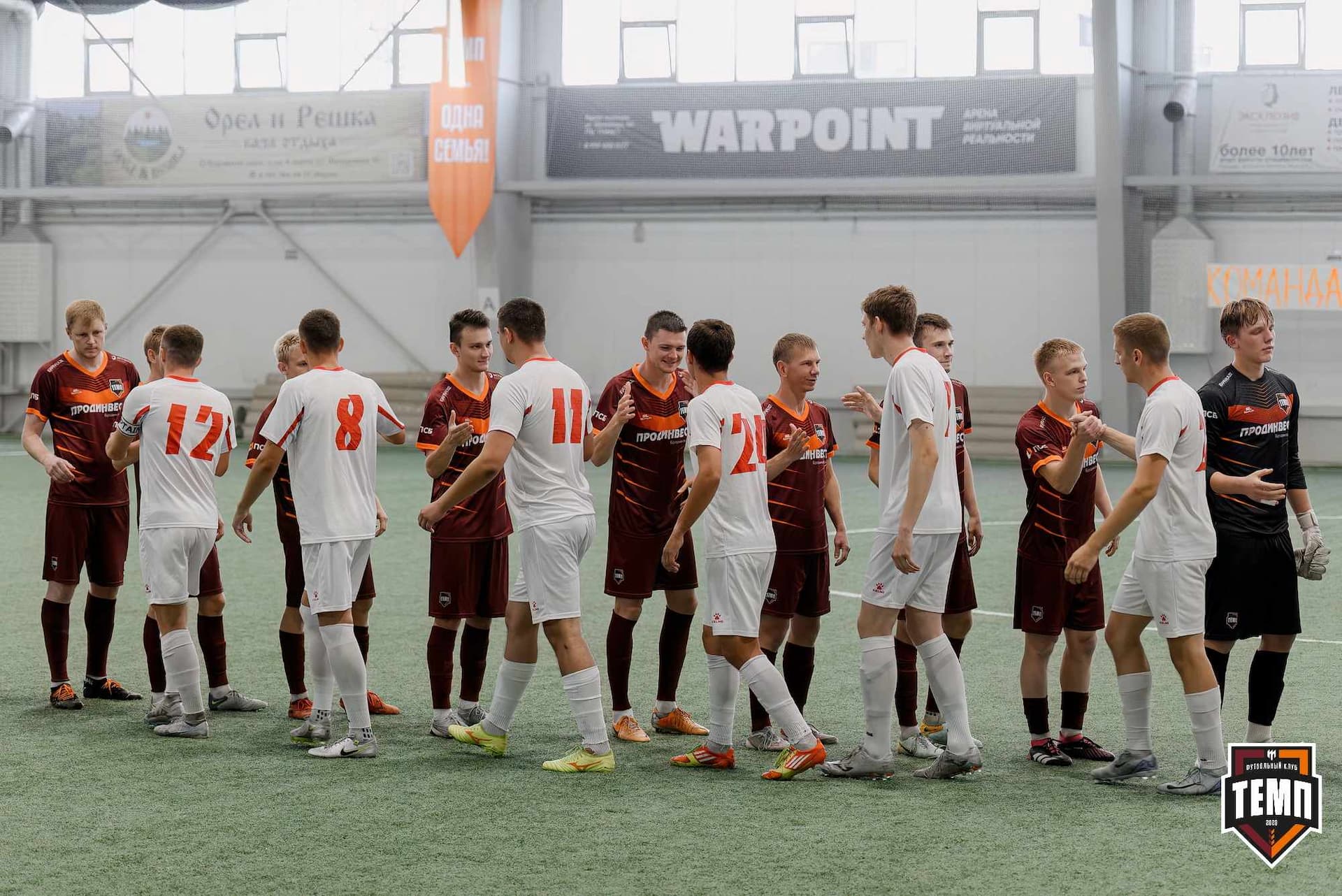 «Темп» 4:0 «Полимер». Третья лига. 20.06.2025 — кадр 67