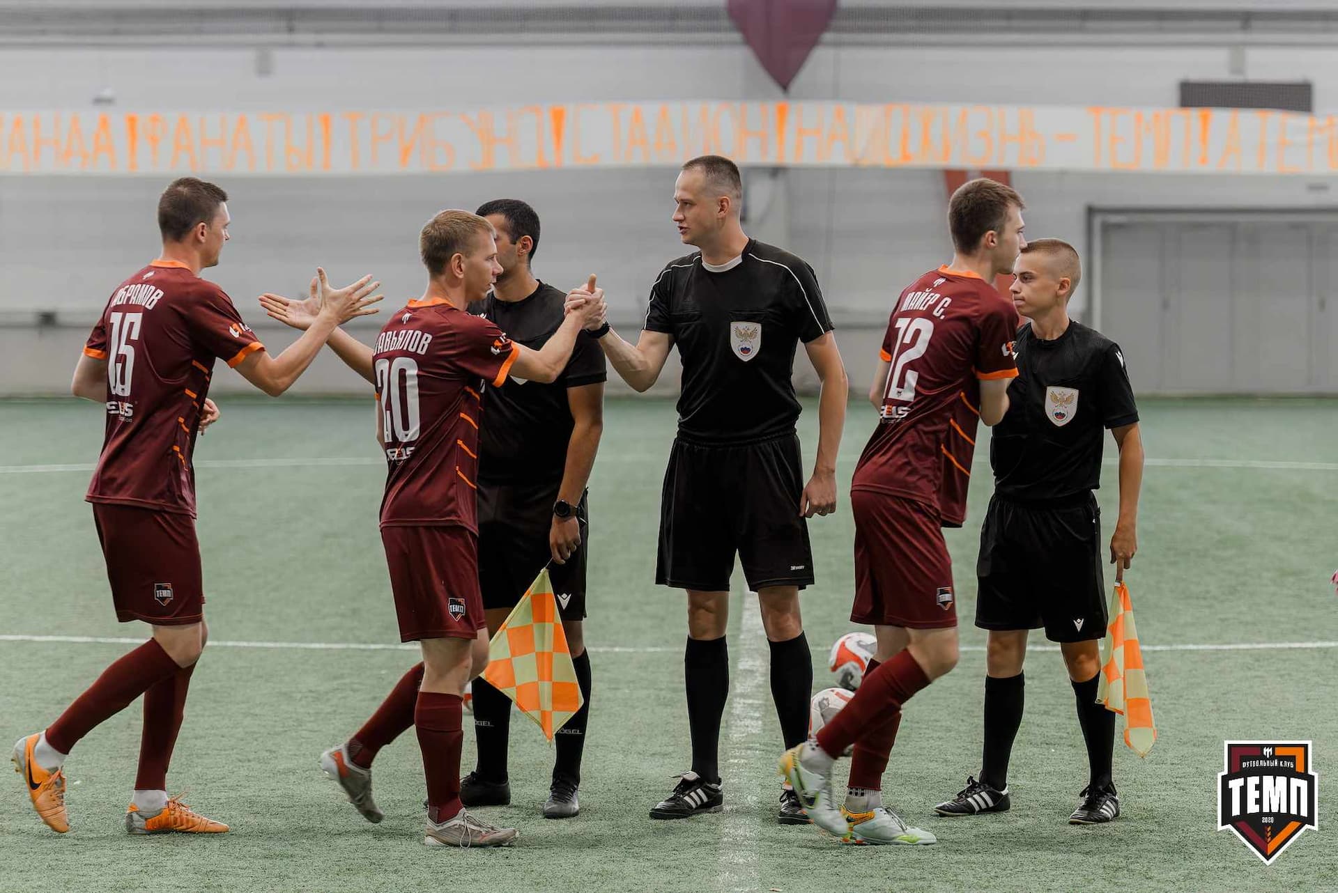 «Темп» 4:0 «Полимер». Третья лига. 20.06.2025 — кадр 70