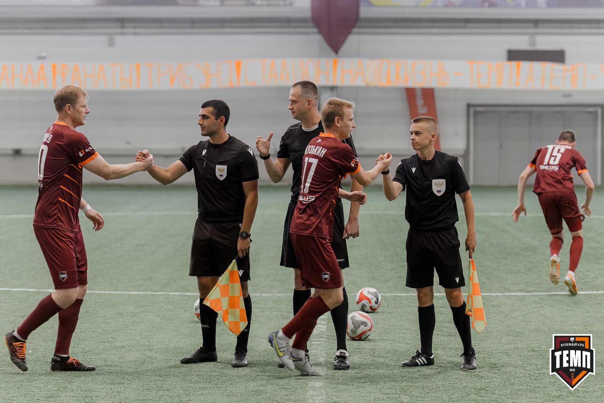 «Темп» 4:0 «Полимер». Третья лига. 20.06.2025 — кадр 71