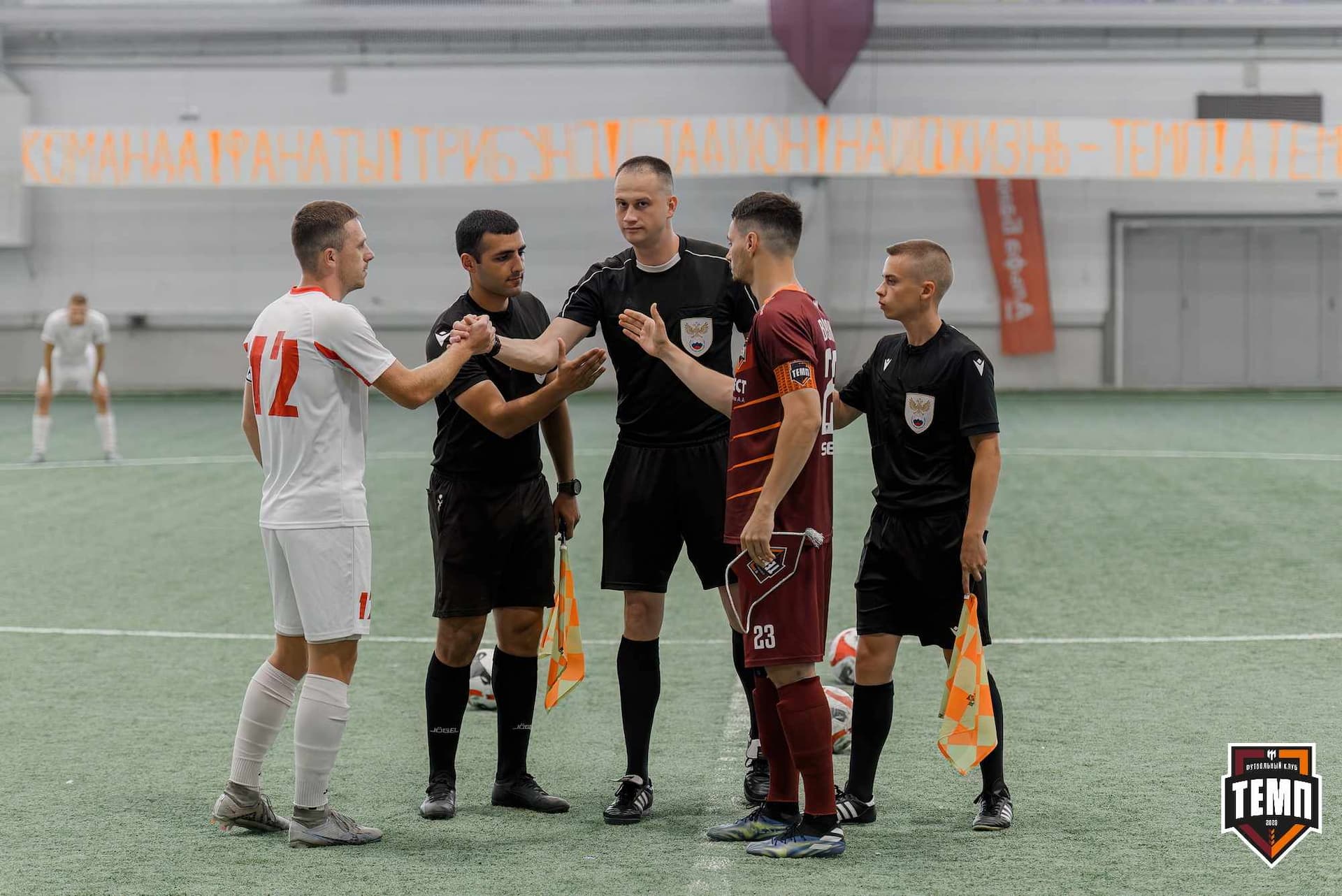 «Темп» 4:0 «Полимер». Третья лига. 20.06.2025 — кадр 73