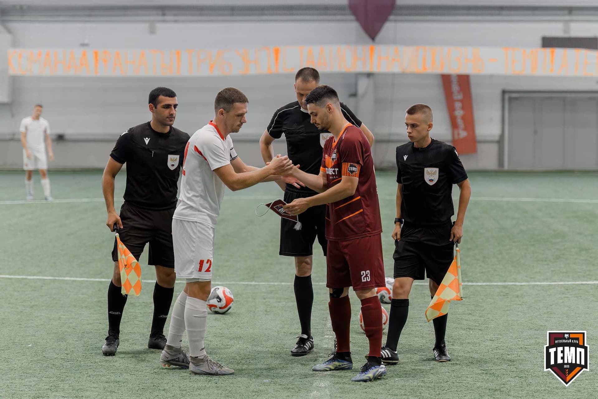 «Темп» 4:0 «Полимер». Третья лига. 20.06.2025 — кадр 74