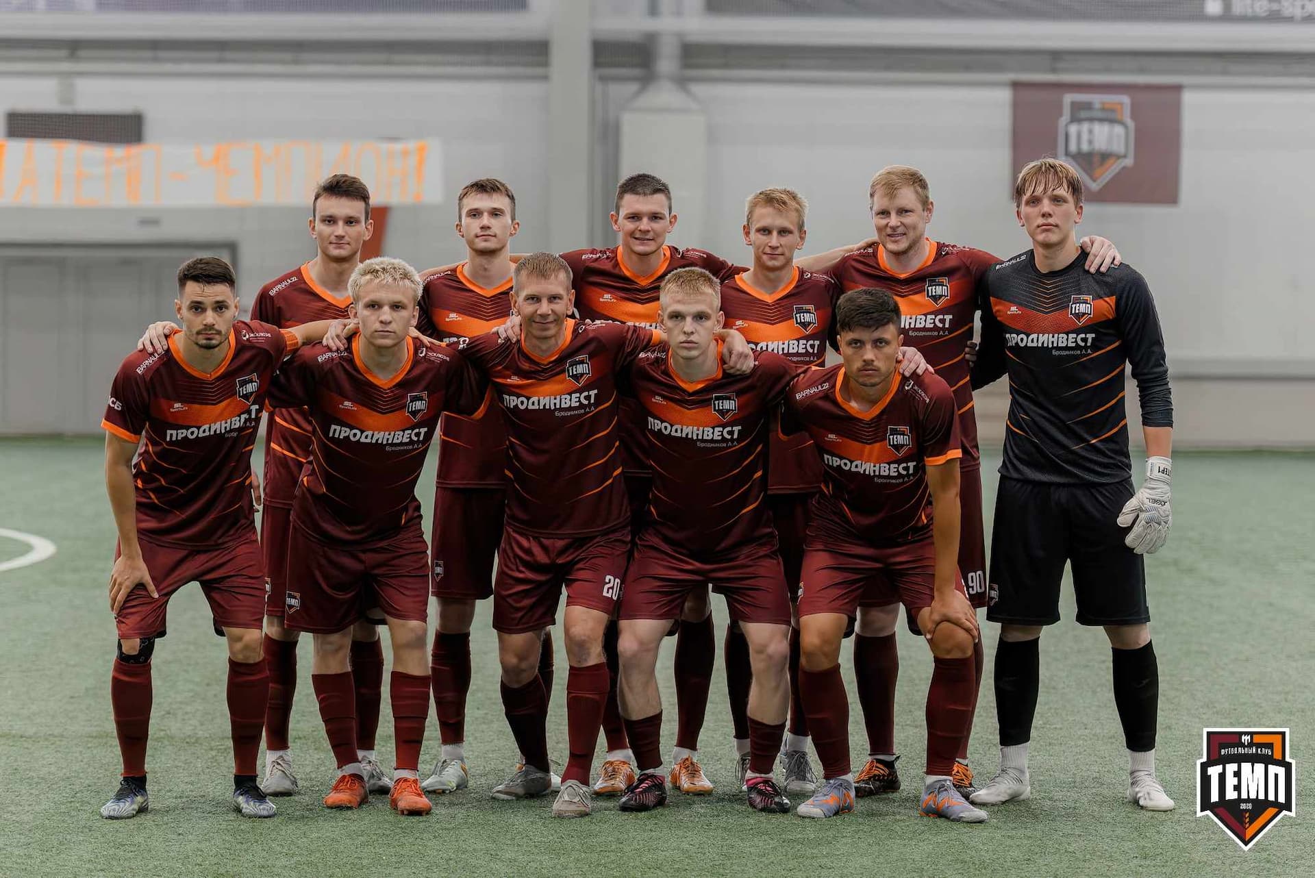 «Темп» 4:0 «Полимер». Третья лига. 20.06.2025 — кадр 76