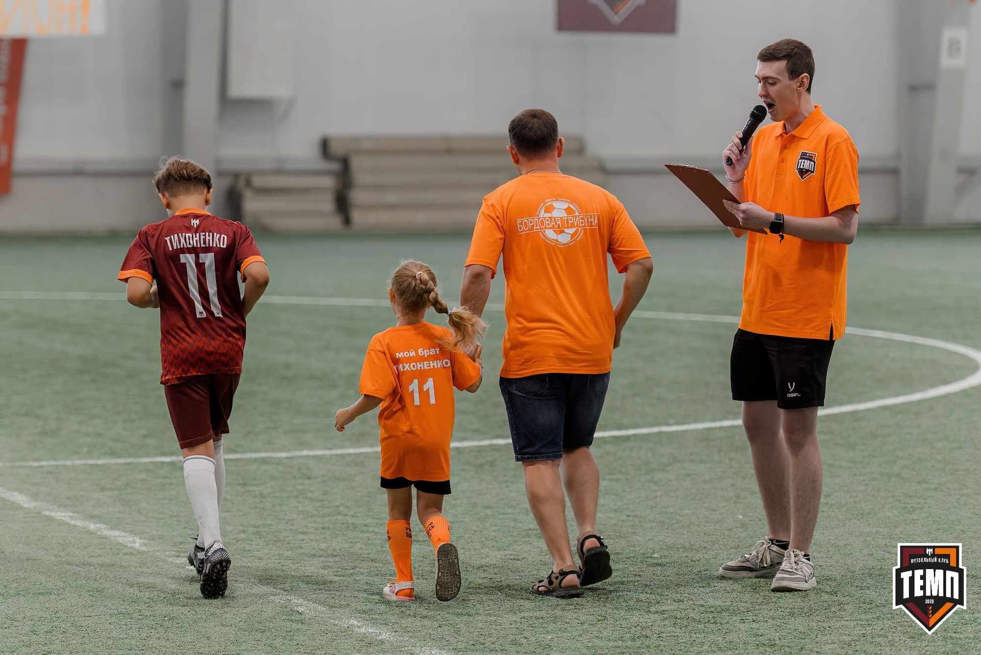 «Темп» 4:0 «Полимер». Третья лига. 20.06.2025 — кадр 79