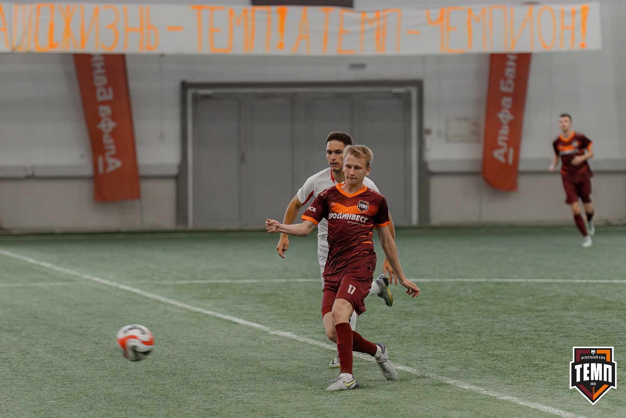 Виктор Кузькин забил самый красивый гол июня!