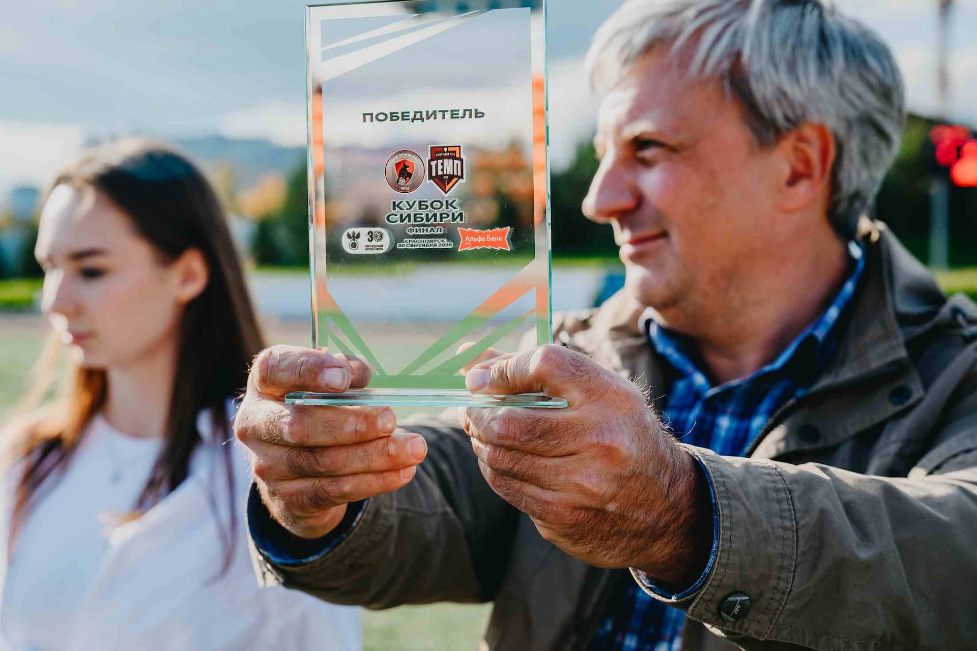 «Чита» 1:4 «Темп». Кубок Сибири. 20.09.2025. Дмитрий Поливода и Александр Чёрный — кадр 217