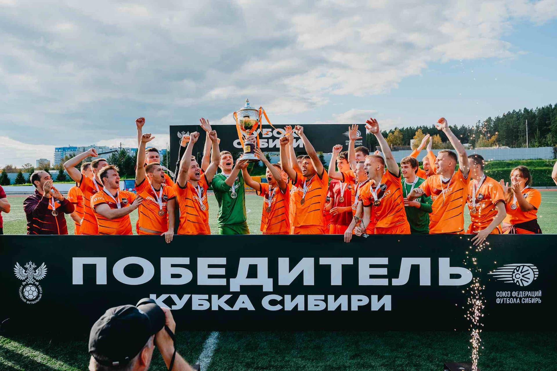 «Чита» 1:4 «Темп». Кубок Сибири. 20.09.2025. Дмитрий Поливода и Александр Чёрный — кадр 224