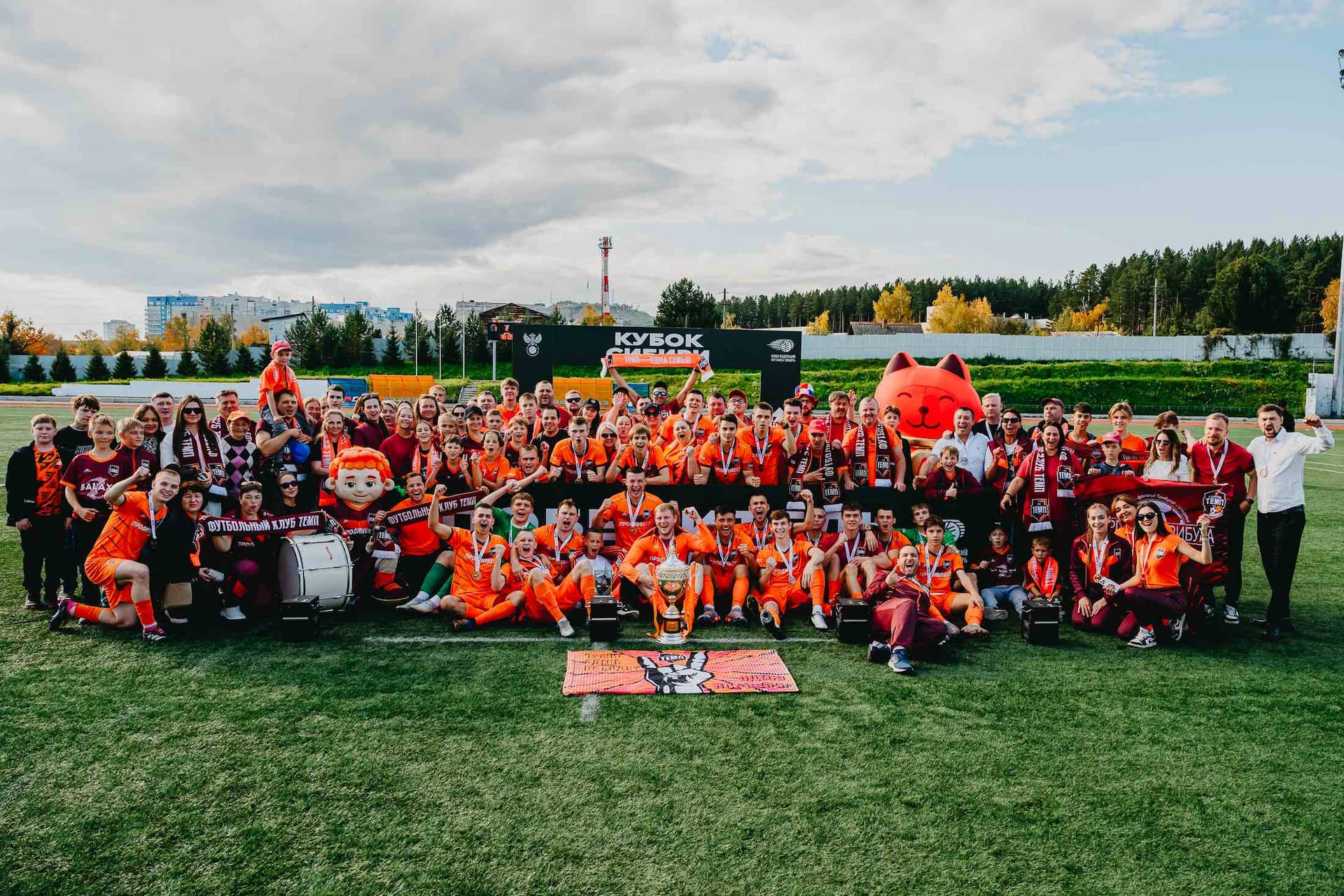 «Чита» 1:4 «Темп». Кубок Сибири. 20.09.2025. Дмитрий Поливода и Александр Чёрный — кадр 233