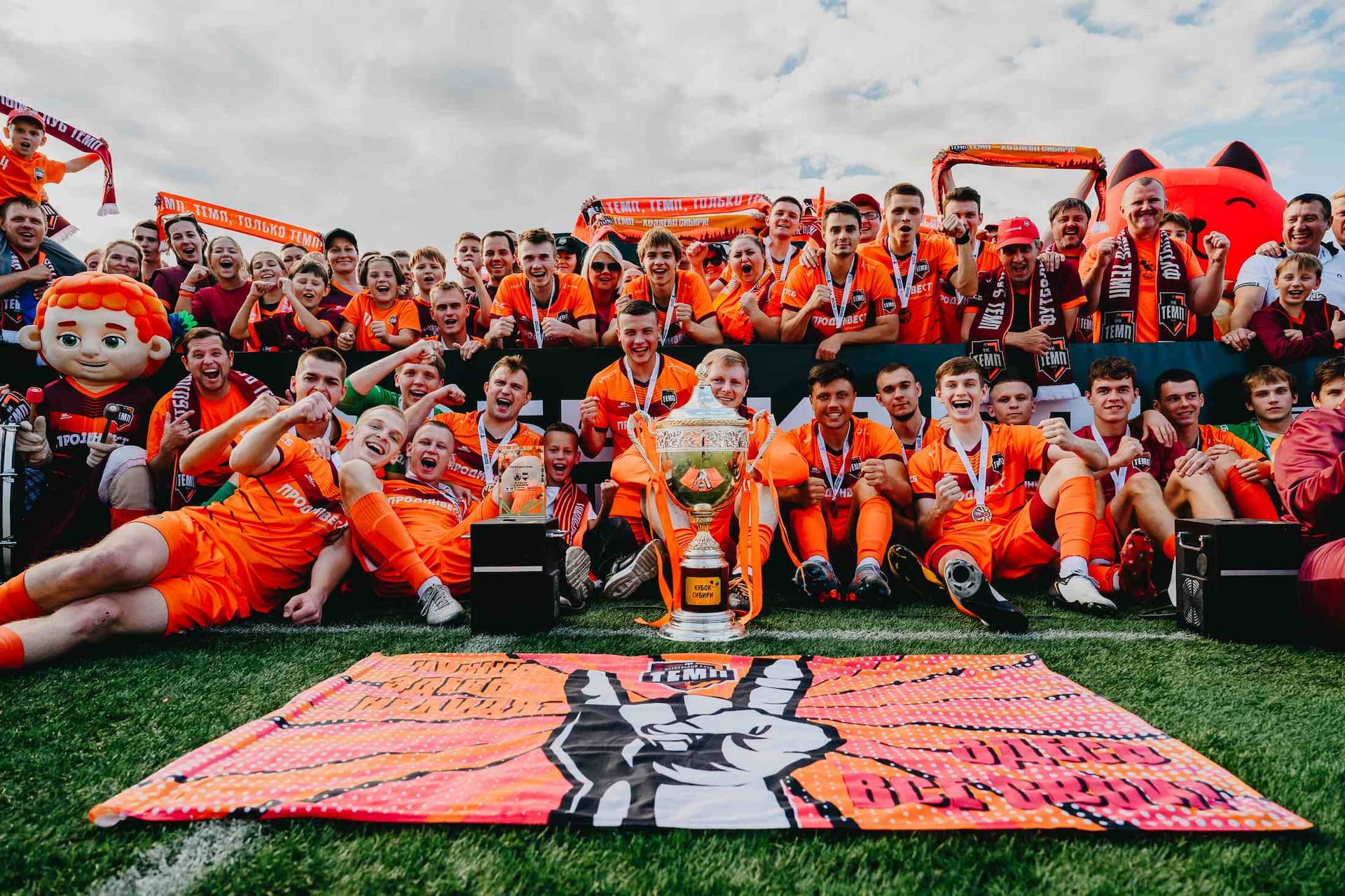 «Чита» 1:4 «Темп». Кубок Сибири. 20.09.2025. Дмитрий Поливода и Александр Чёрный — кадр 236